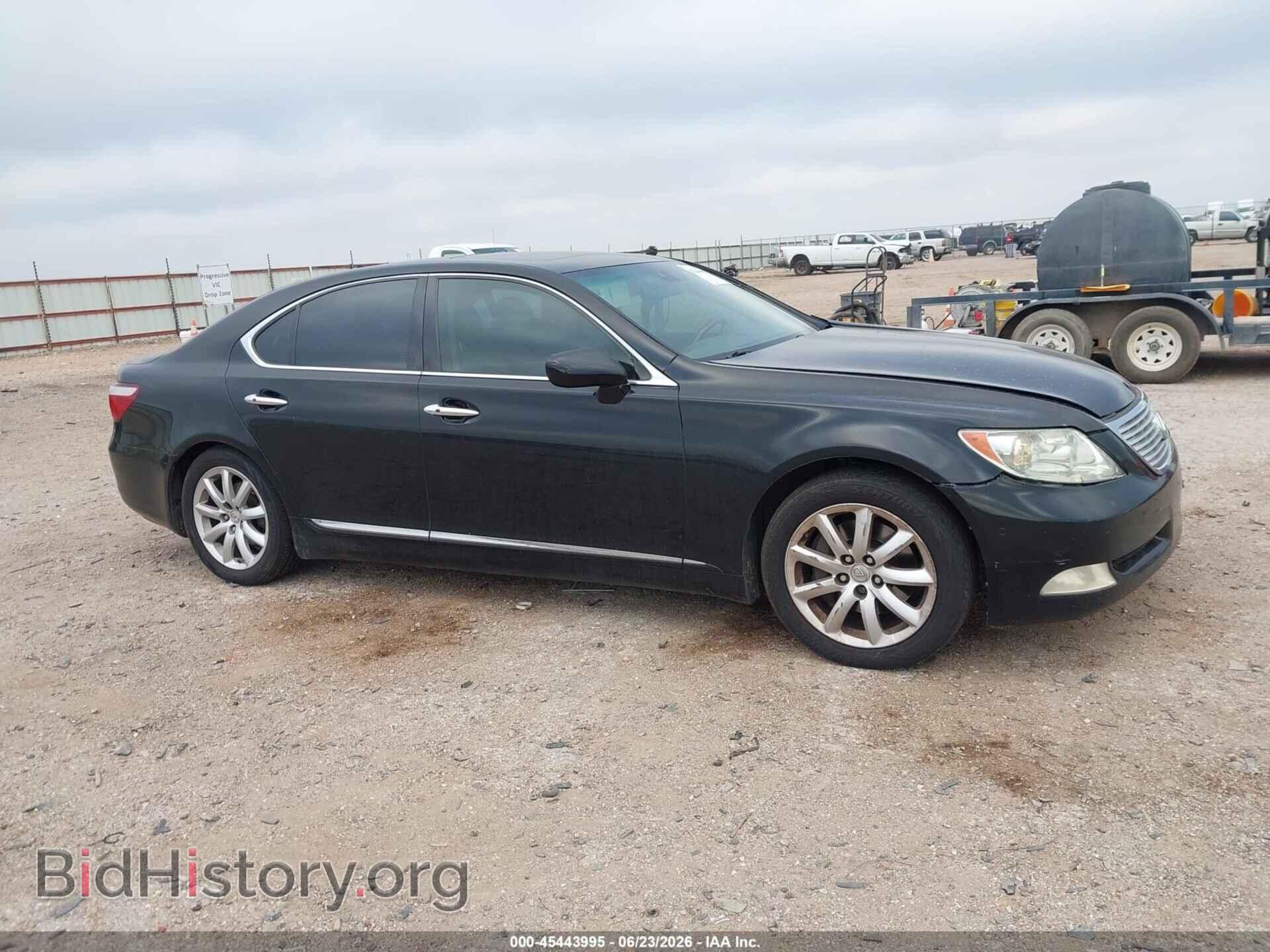 2007 LEXUS LS 460 - VIN: JTHBL46F775037710 - Photo 14