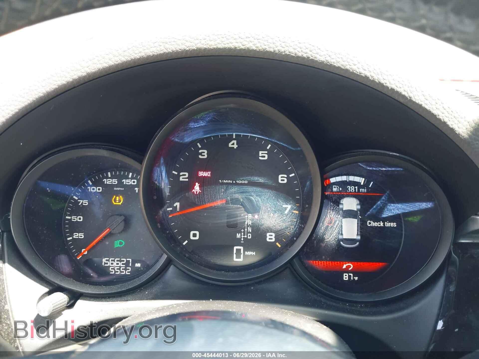 2017 PORSCHE MACAN - VIN: WP1AA2A59HLB05569 - Photo 7