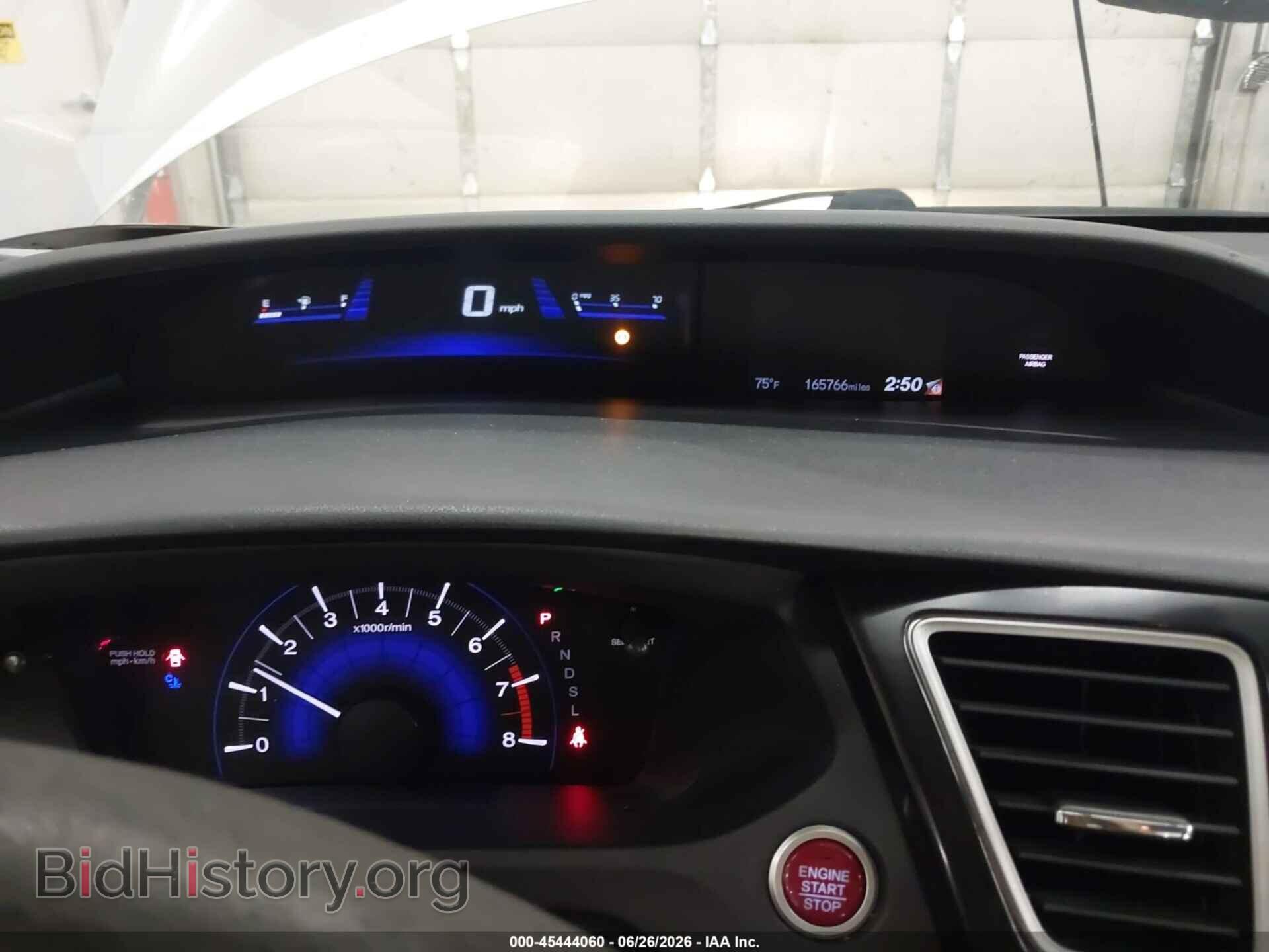 2014 HONDA CIVIC - VIN: 2HGFB2F86EH545119 - Фото 7