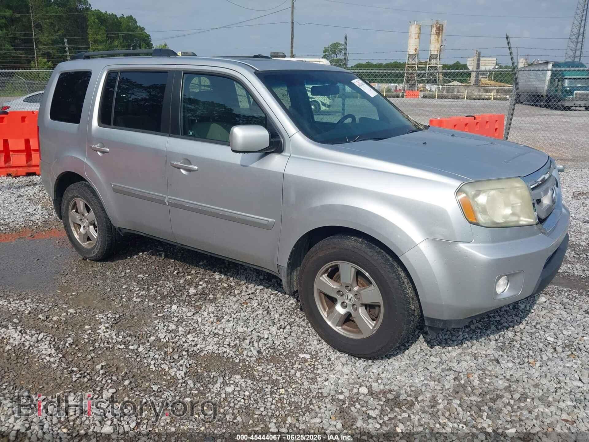 Photo 5FNYF3H52BB012092 - HONDA PILOT 2011