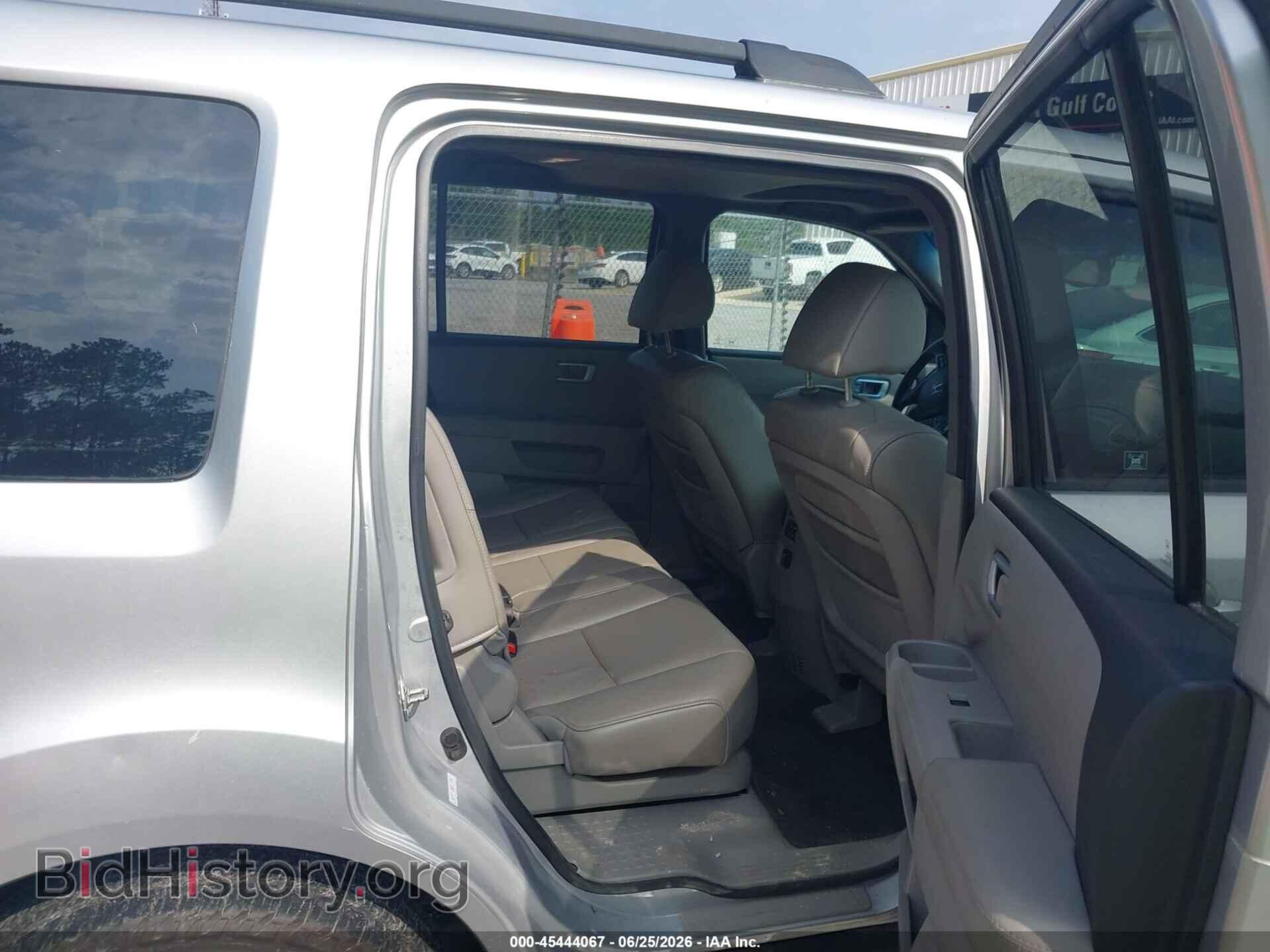2011 HONDA PILOT - VIN: 5FNYF3H52BB012092 - Photo 8