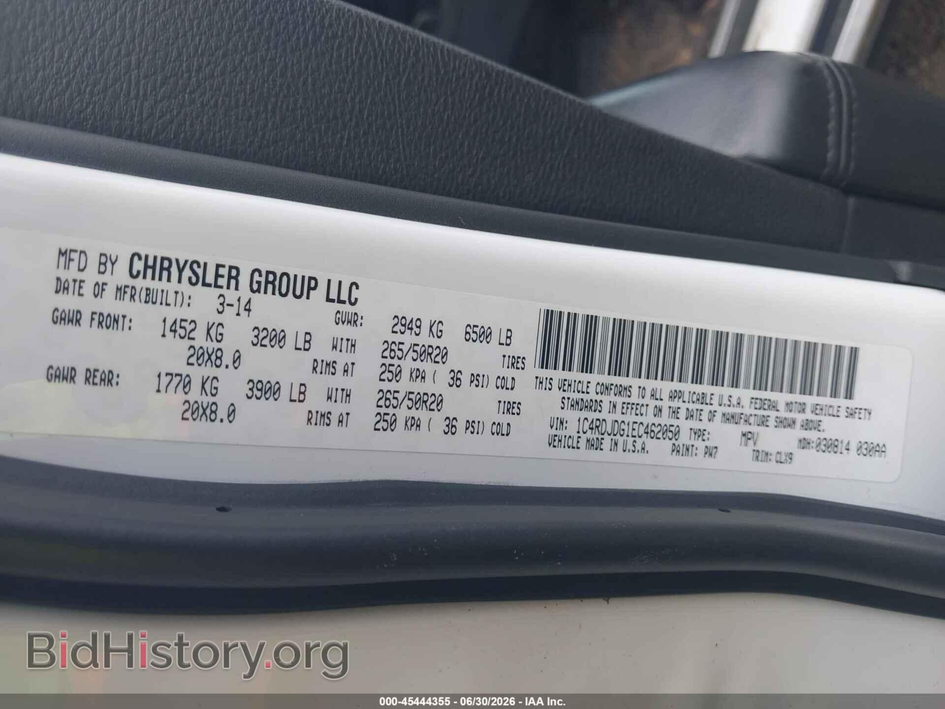 2014 DODGE DURANGO - VIN: 1C4RDJDG1EC462050 - Photo 9