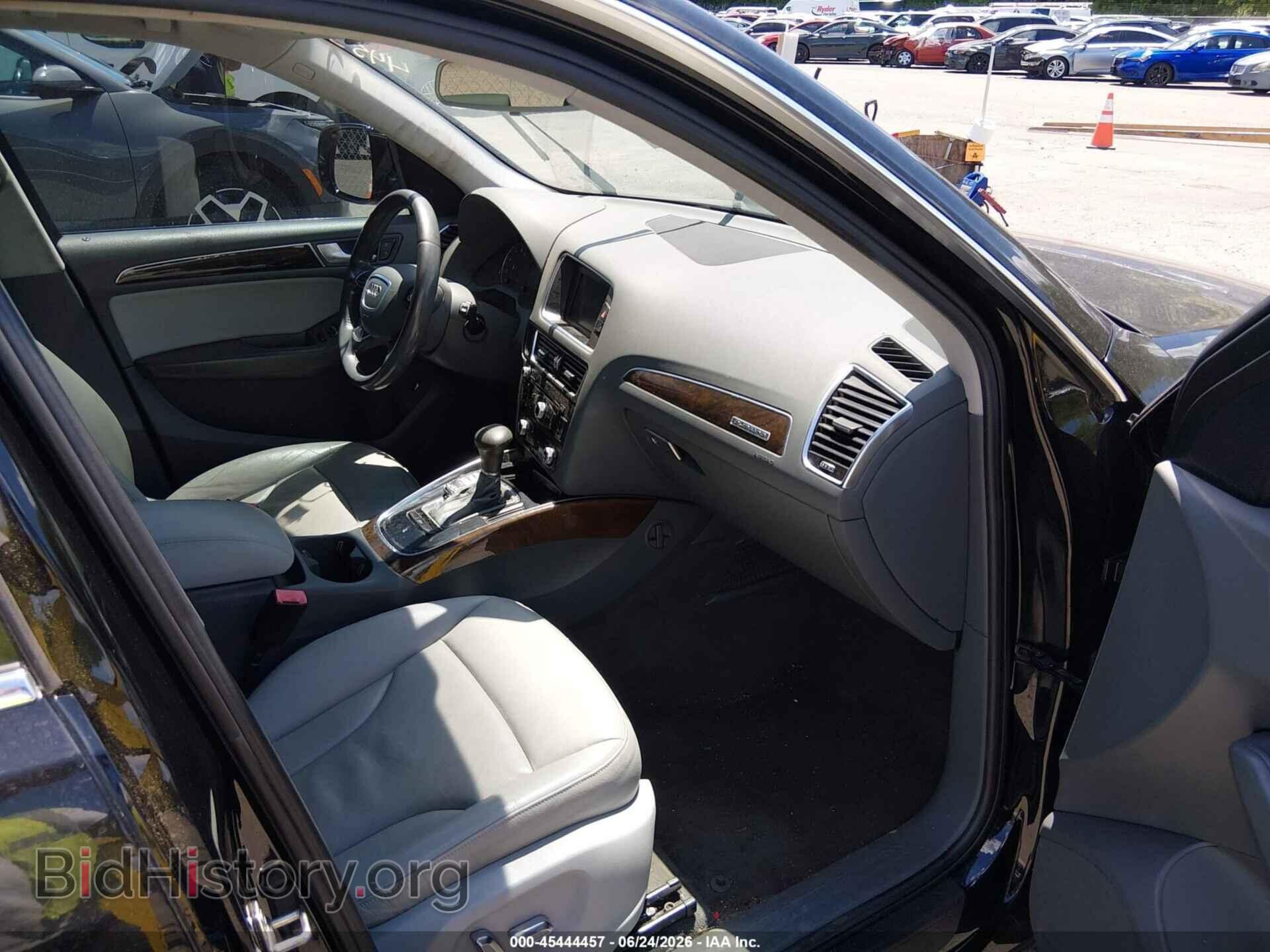 2013 AUDI Q5 - VIN: WA1CFAFP2DA055307 - Фото 5