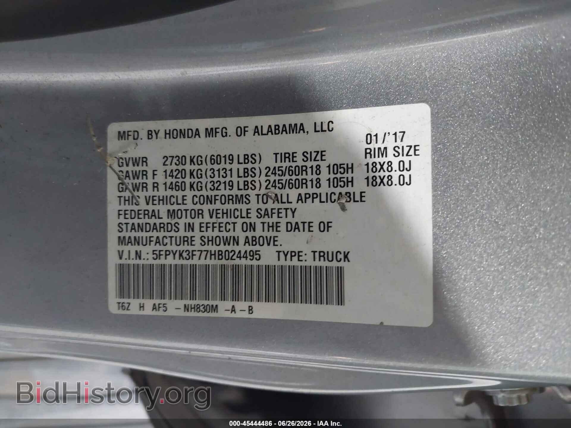 2017 HONDA RIDGELINE - VIN: 5FPYK3F77HB024495 - Фото 9