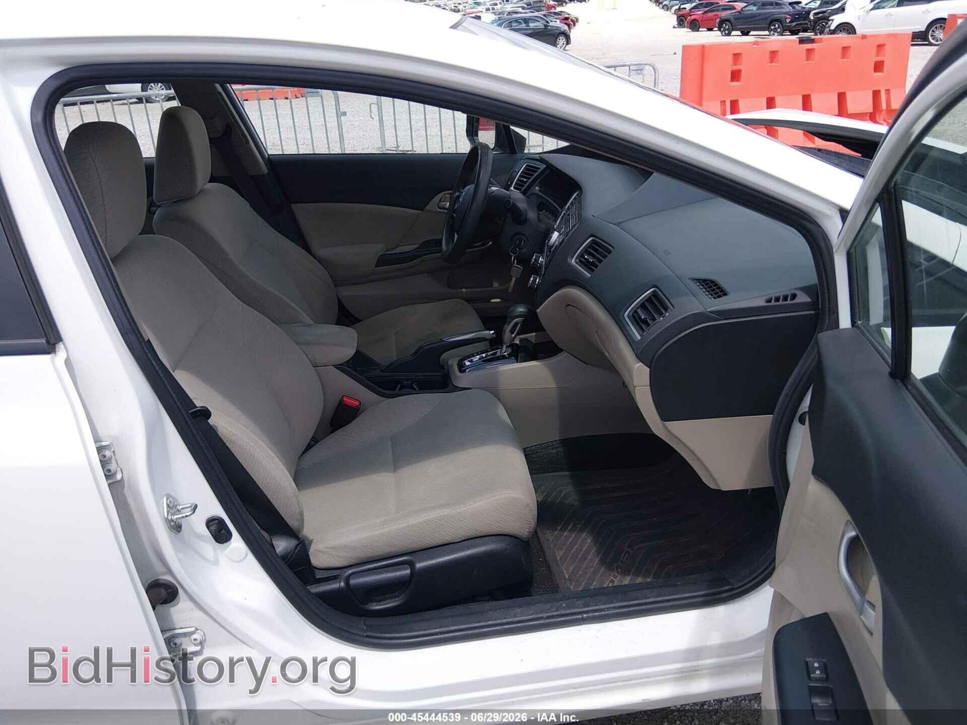 2013 HONDA CIVIC - VIN: 19XFB2F57DE030208 - Фото 5