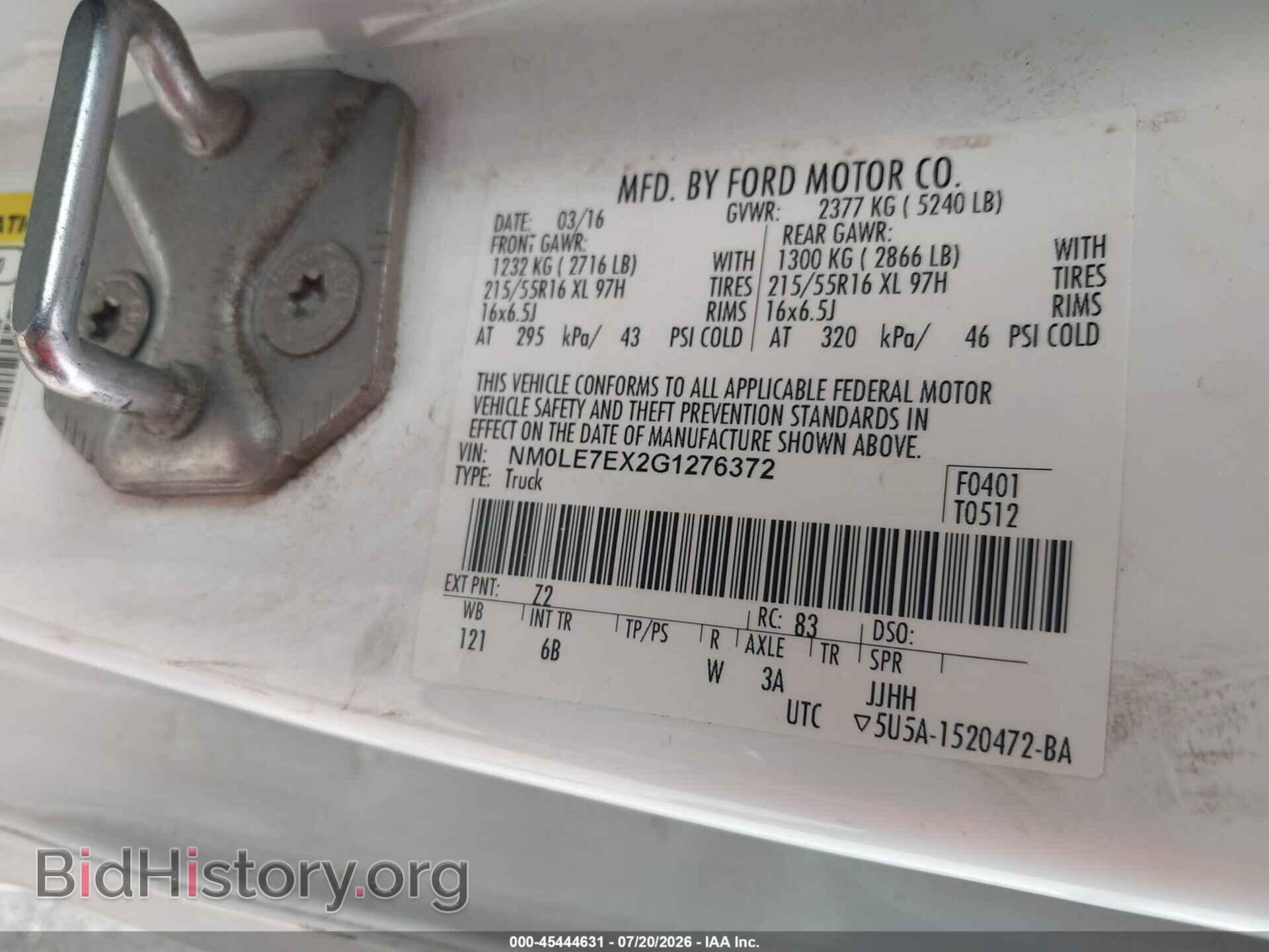2016 FORD TRANSIT CONNECT - VIN: NM0LE7EX2G1276372 - Фото 9