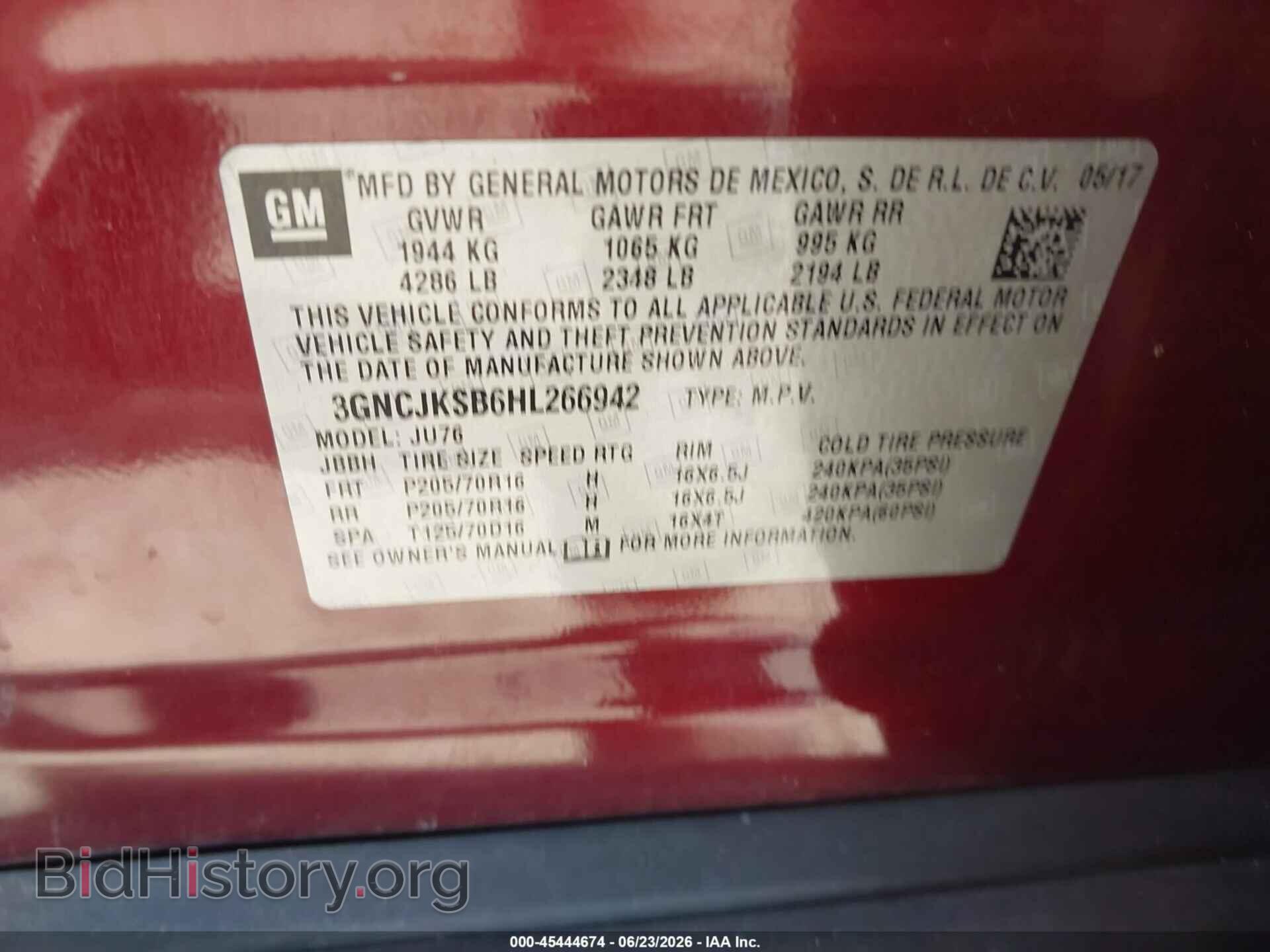 2017 CHEVROLET TRAX - VIN: 3GNCJKSB6HL266942 - Фото 9