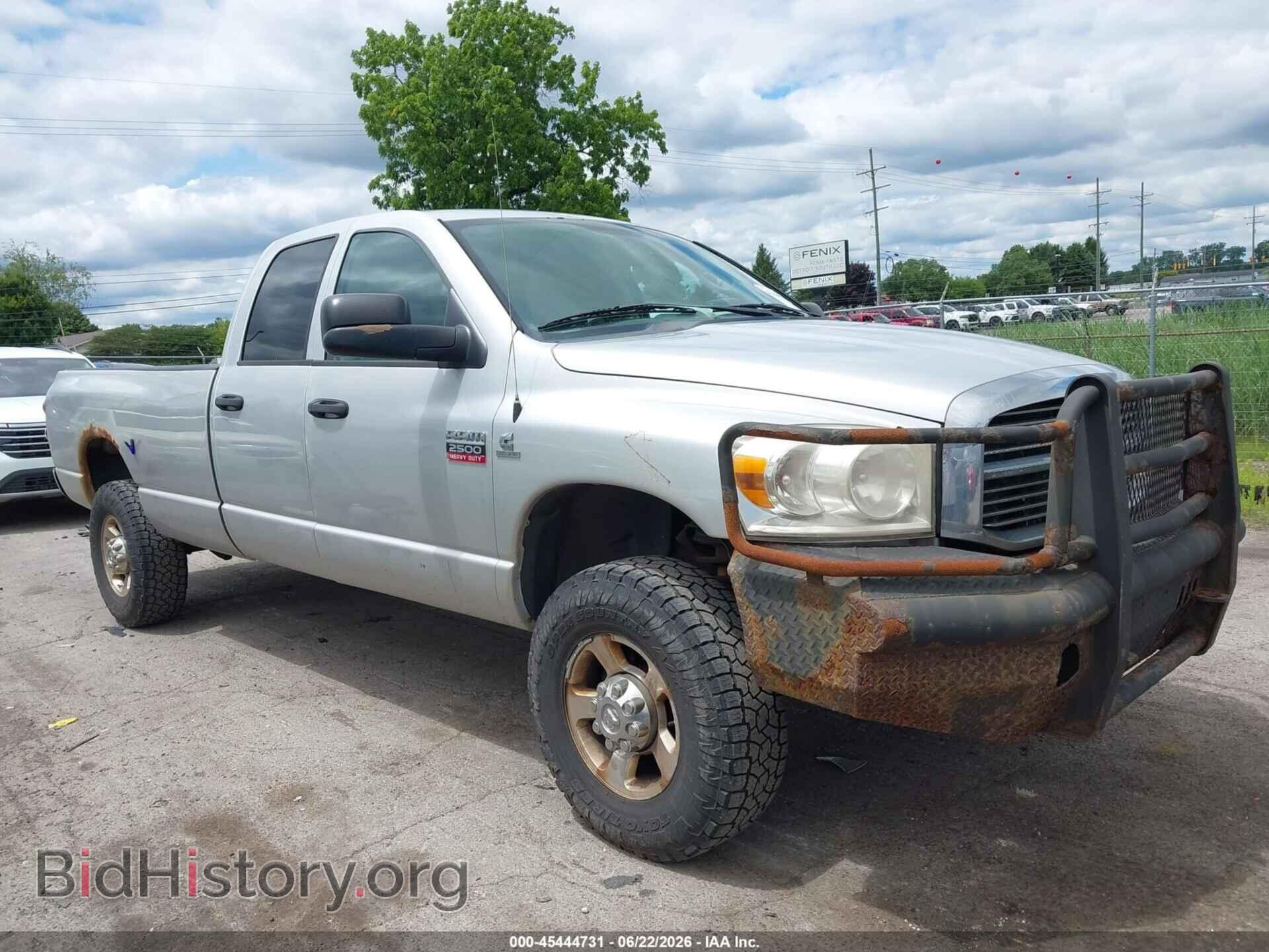 2008 DODGE RAM 2500 - VIN: 3D7KS28A18G109138 - Photo 13