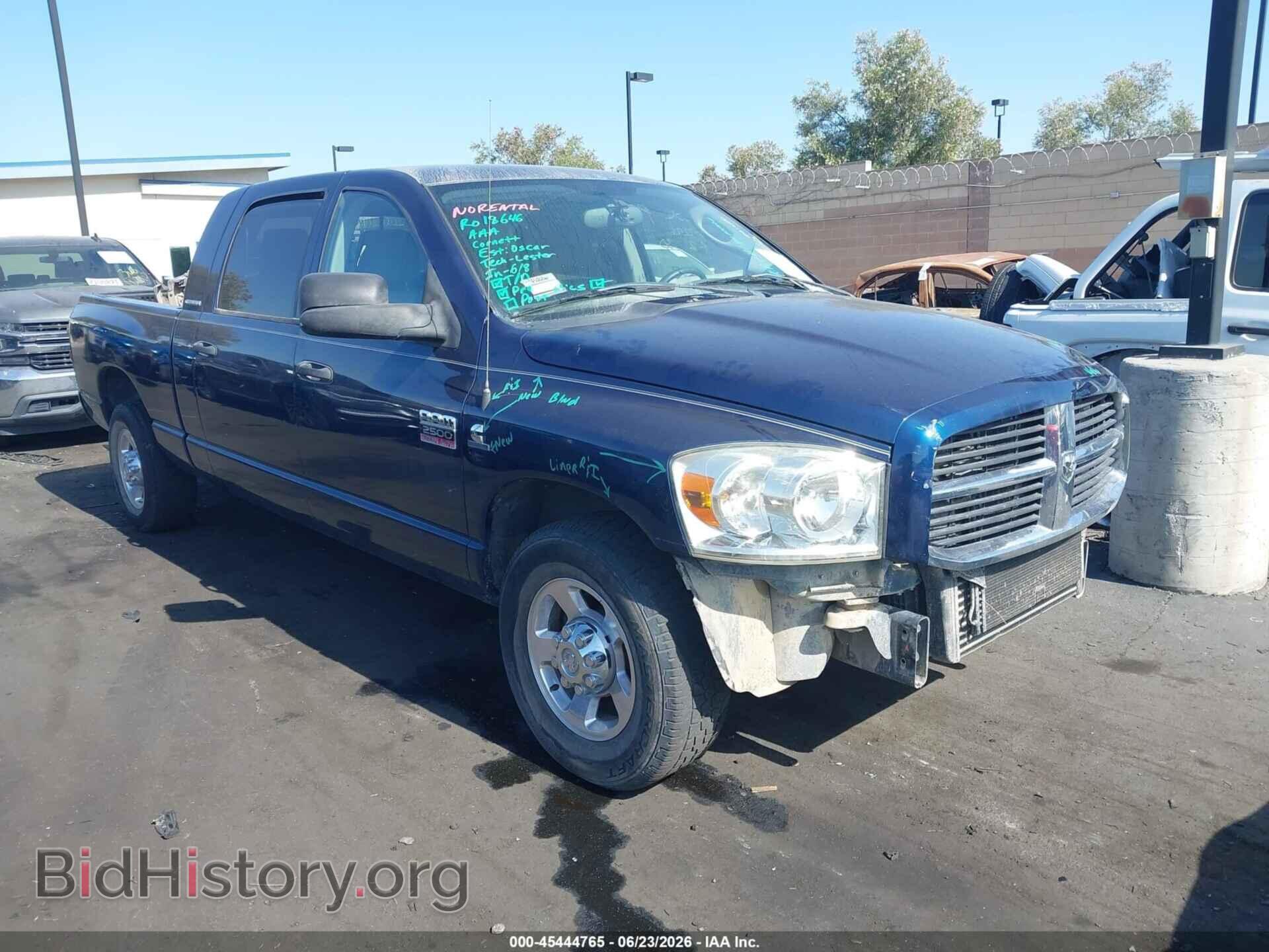 2007 DODGE RAM 2500 - VIN: 3D7KR29A57G785665 - Фото 6