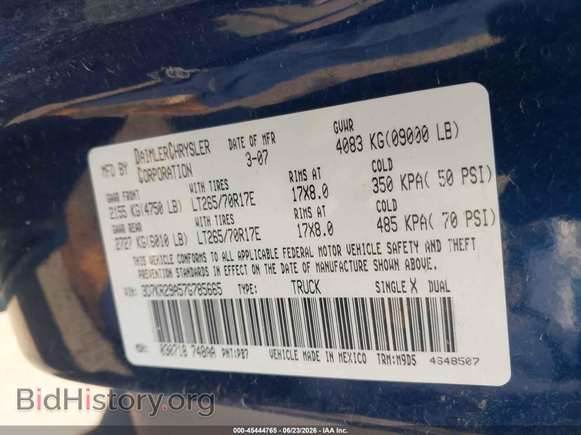 2007 DODGE RAM 2500 - VIN: 3D7KR29A57G785665 - Фото 9