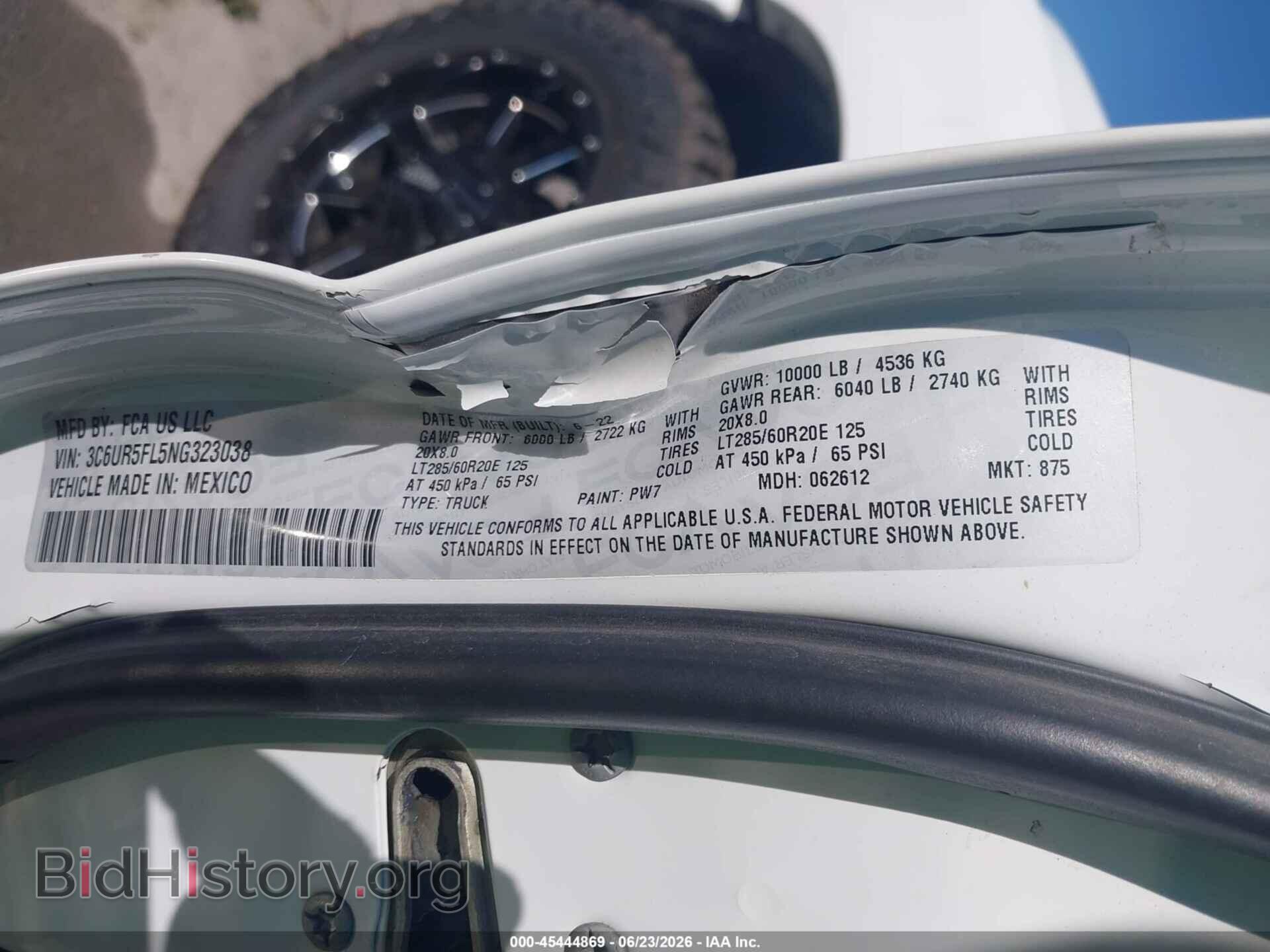 2022 RAM 2500 - VIN: 3C6UR5FL5NG323038 - Фото 9