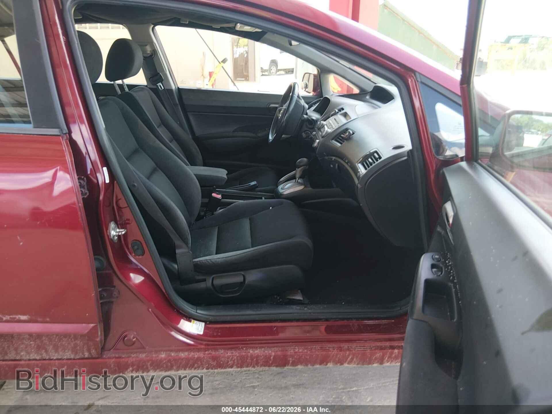 2011 HONDA CIVIC - VIN: 19XFA1F60BE015732 - Фото 5