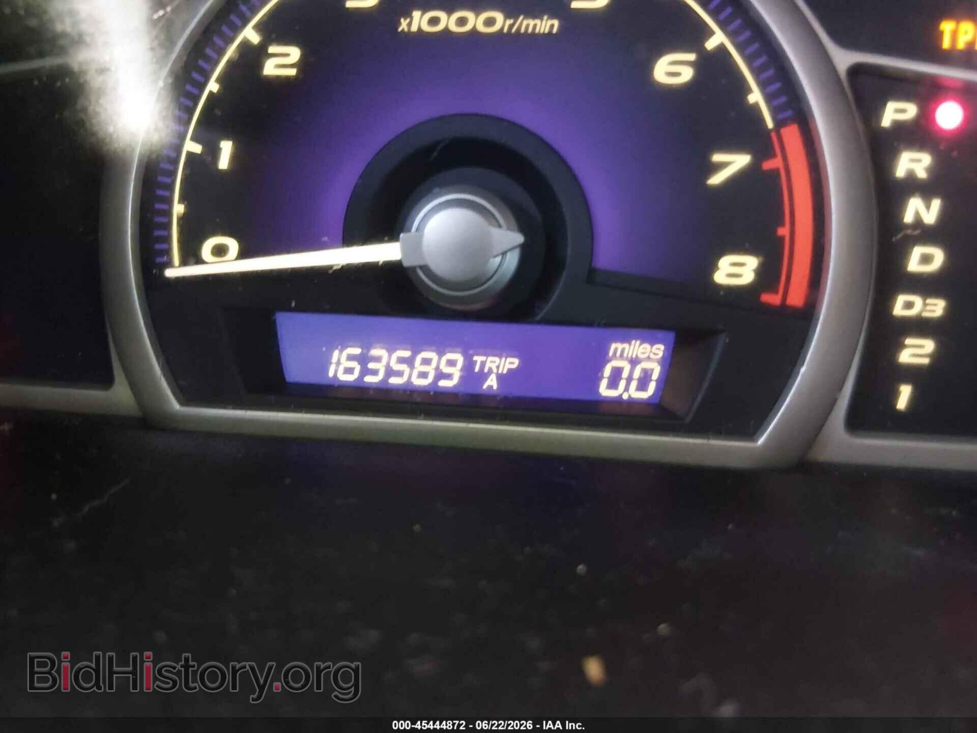 2011 HONDA CIVIC - VIN: 19XFA1F60BE015732 - Фото 7