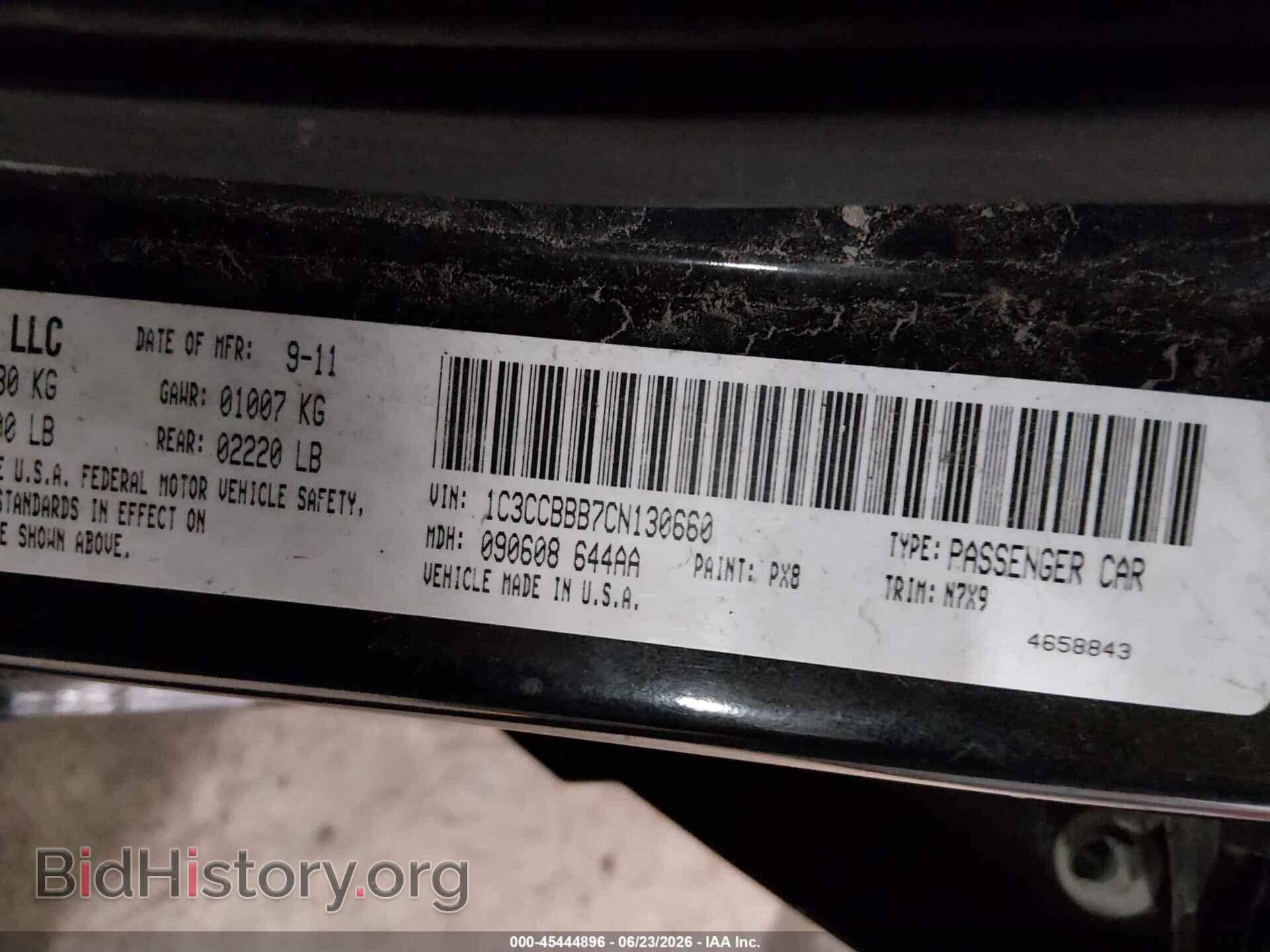 2012 CHRYSLER 200 - VIN: 1C3CCBBB7CN130660 - Фото 9