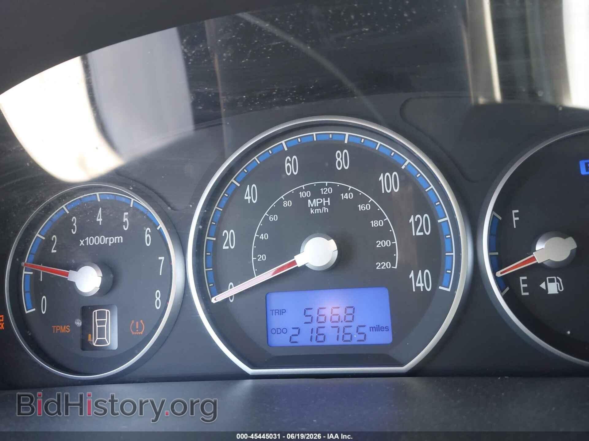 2008 HYUNDAI SANTA FE - VIN: 5NMSG73D88H153345 - Photo 7