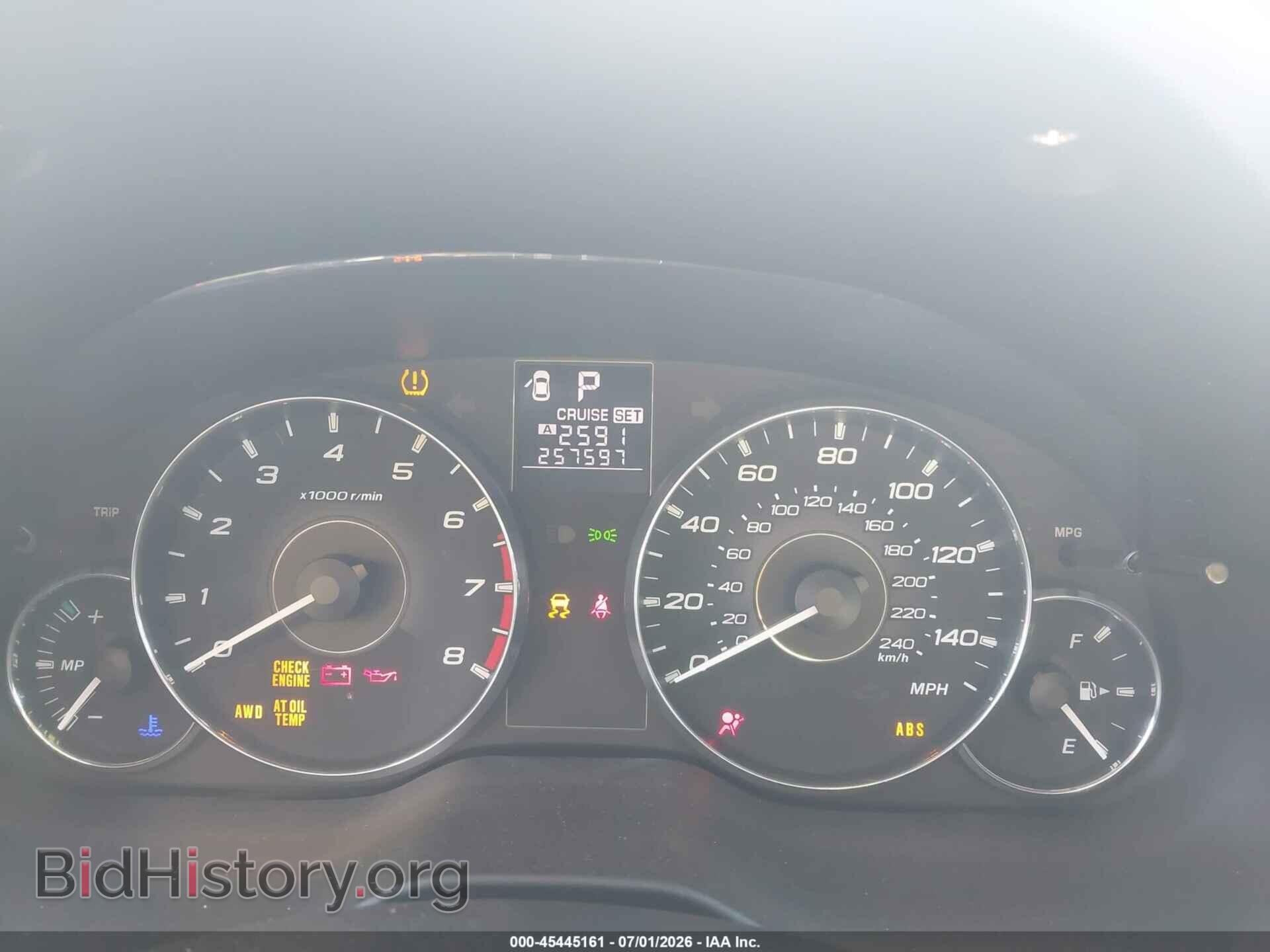 2012 SUBARU OUTBACK - VIN: 4S4BRBLC7C3242007 - Photo 7