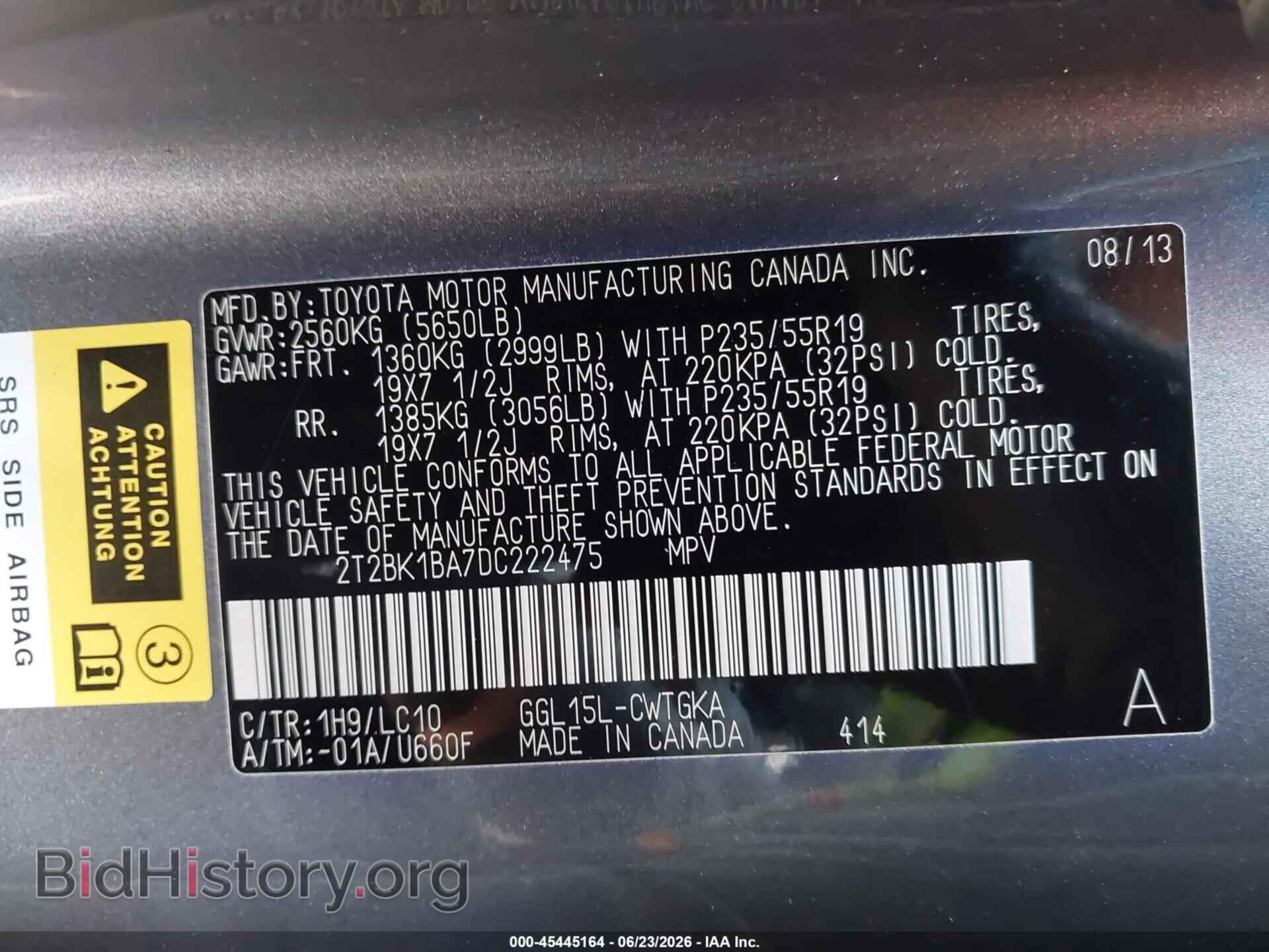 2013 LEXUS RX 350 - VIN: 2T2BK1BA7DC222475 - Photo 9