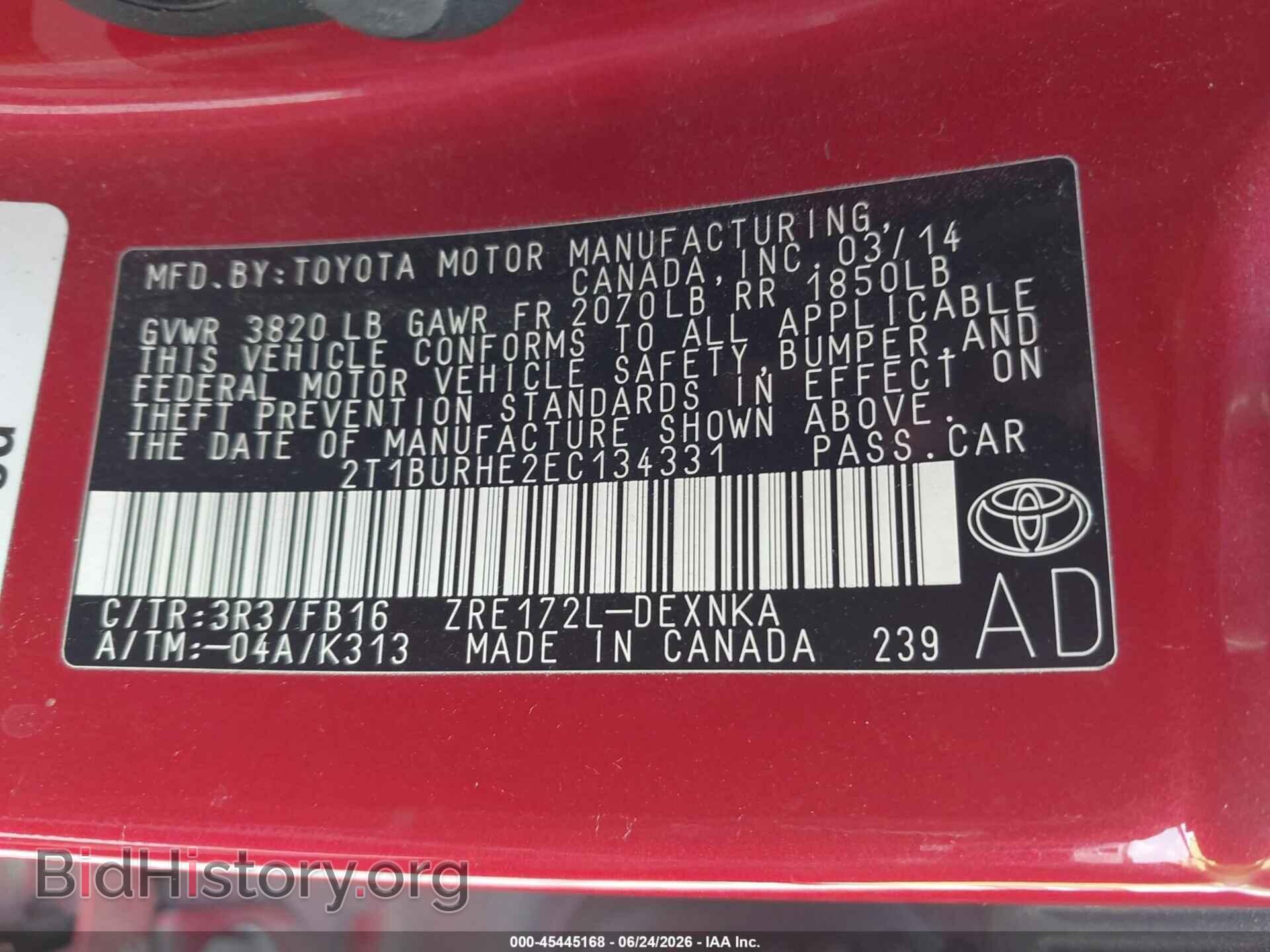 2014 TOYOTA COROLLA - VIN: 2T1BURHE2EC134331 - Фото 9
