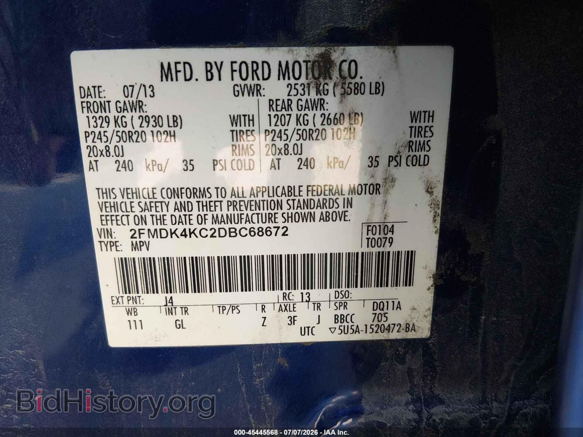 2013 FORD EDGE - VIN: 2FMDK4KC2DBC68672 - Фото 9