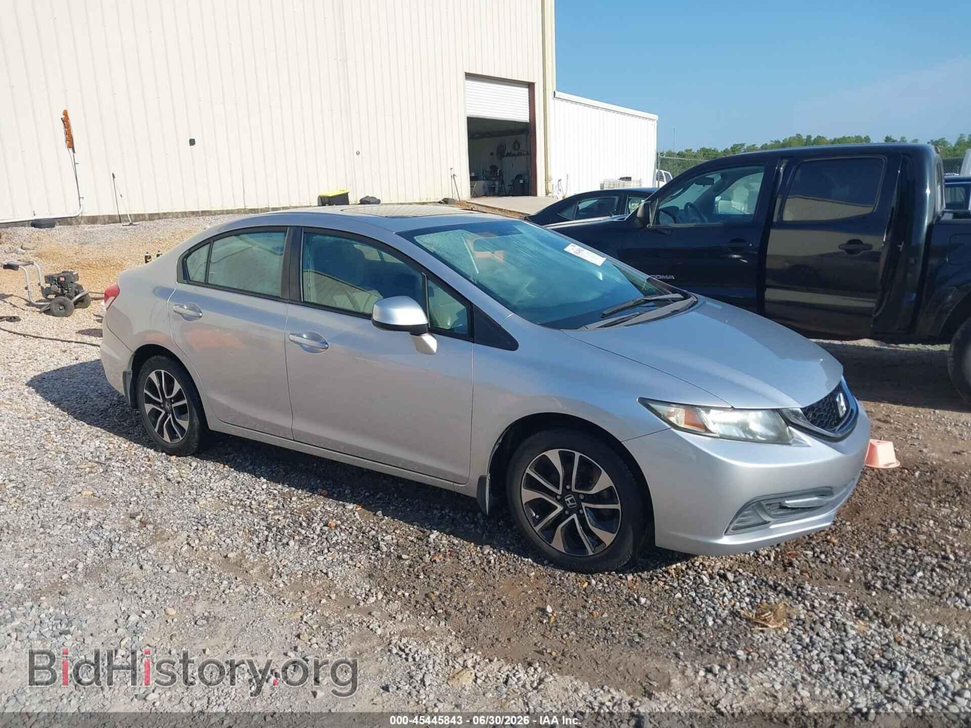 Photo 19XFB2F89DE059123 - HONDA CIVIC 2013
