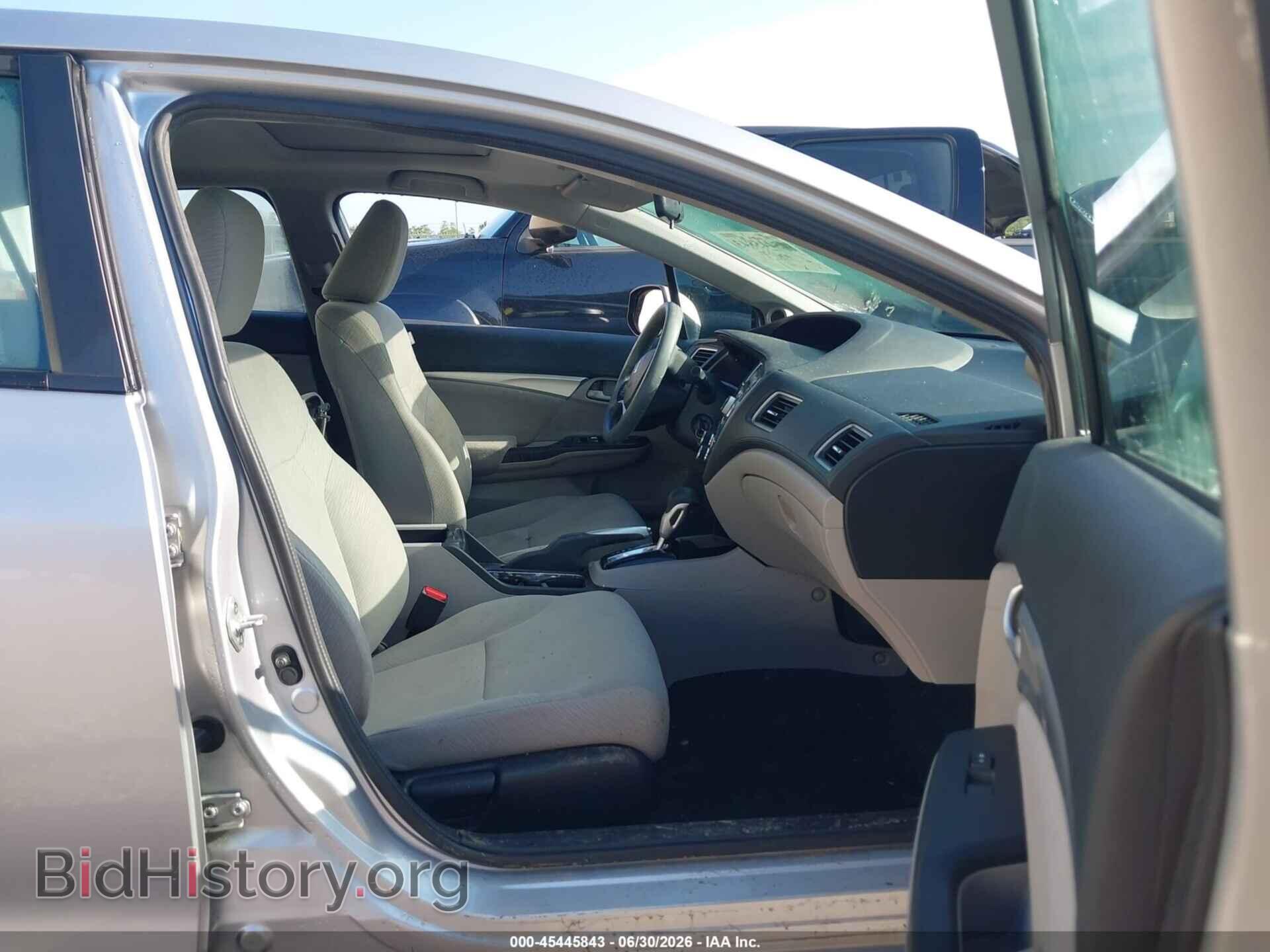 2013 HONDA CIVIC - VIN: 19XFB2F89DE059123 - Photo 5