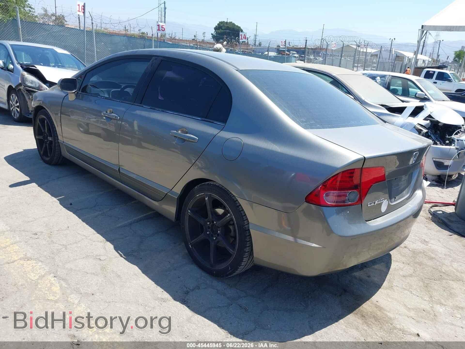 2006 HONDA CIVIC - VIN: 1HGFA15836L141987 - Фото 3