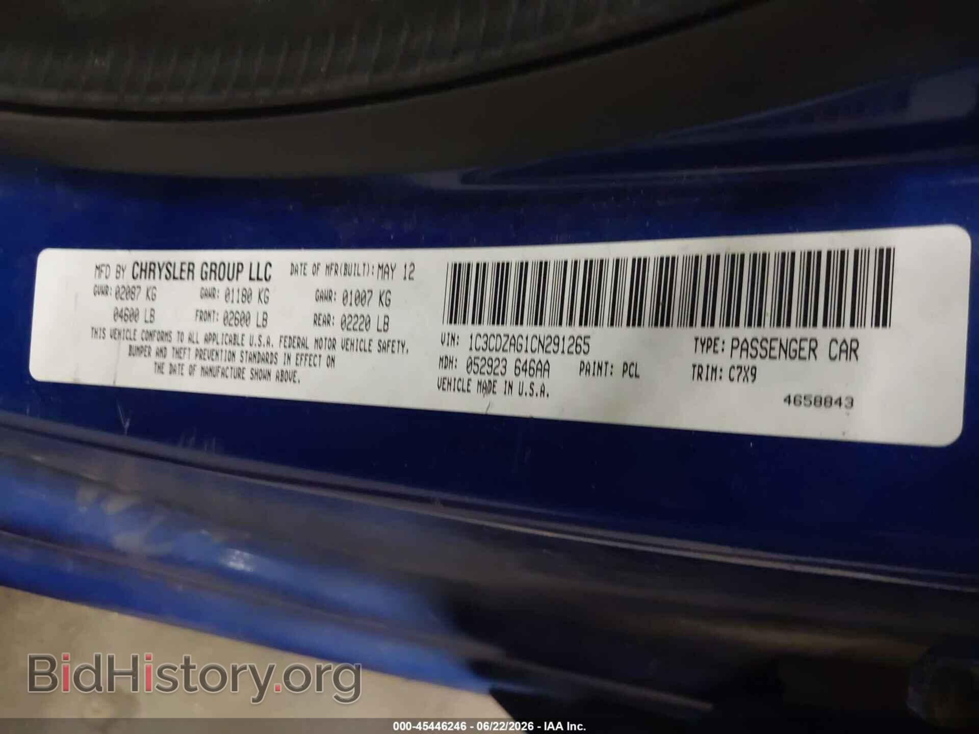 2012 DODGE AVENGER - VIN: 1C3CDZAG1CN291265 - Photo 9