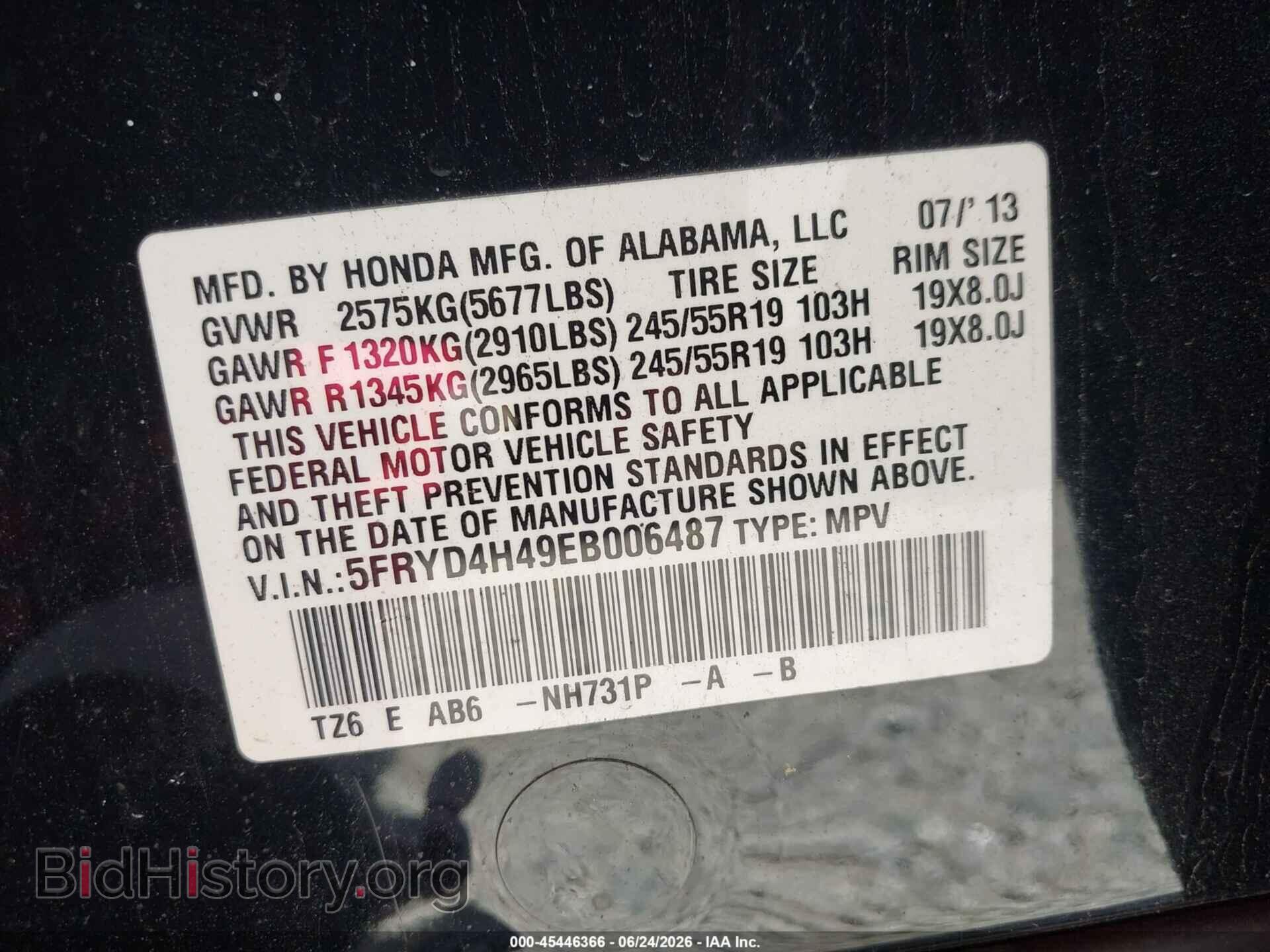 2014 ACURA MDX - VIN: 5FRYD4H49EB006487 - Photo 9