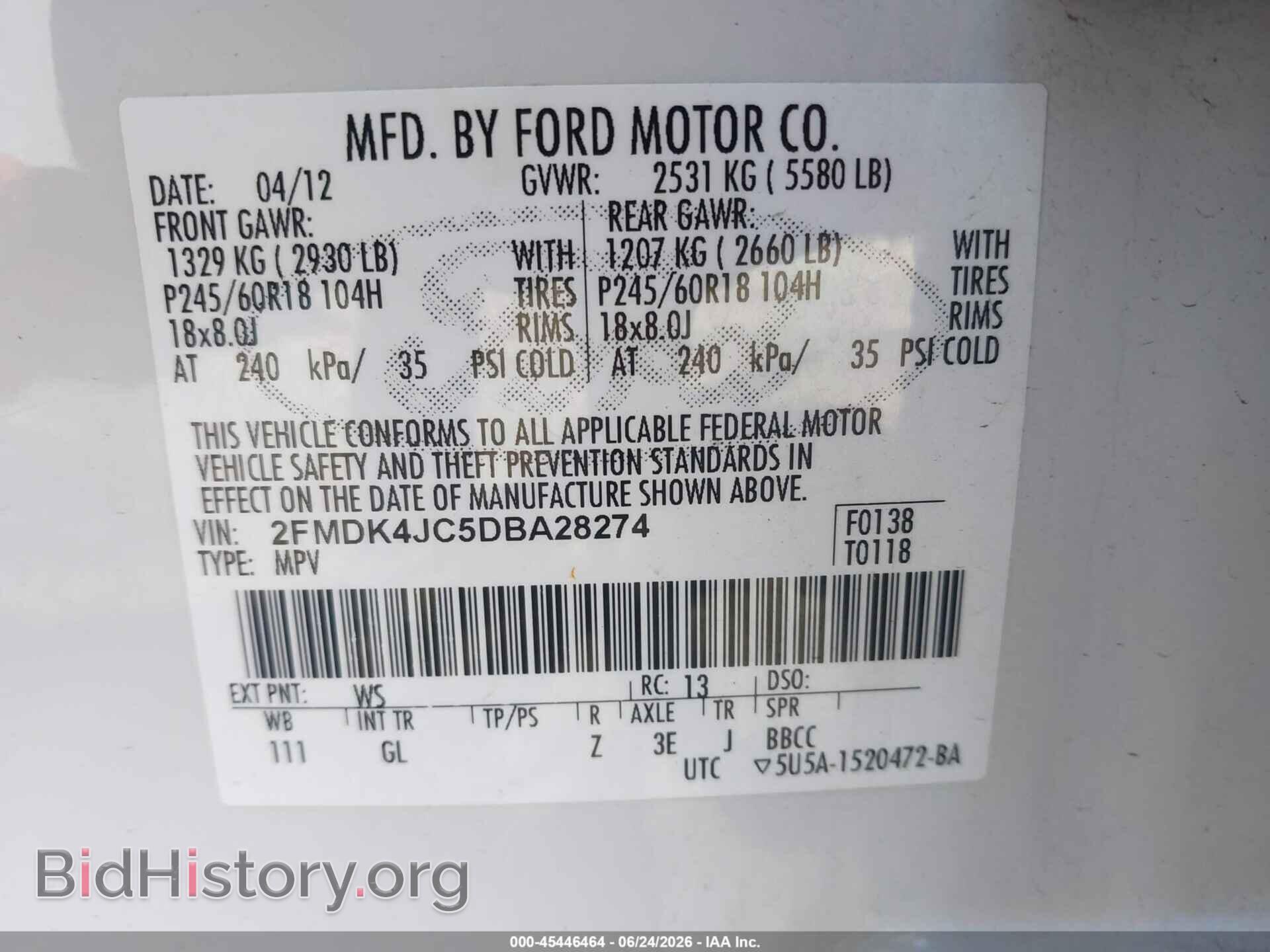 2013 FORD EDGE - VIN: 2FMDK4JC5DBA28274 - Фото 9