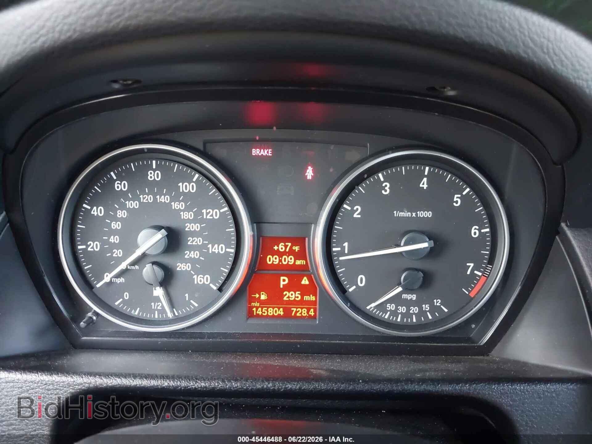 2013 BMW X1 - VIN: WBAVL1C55DVR89655 - Фото 7