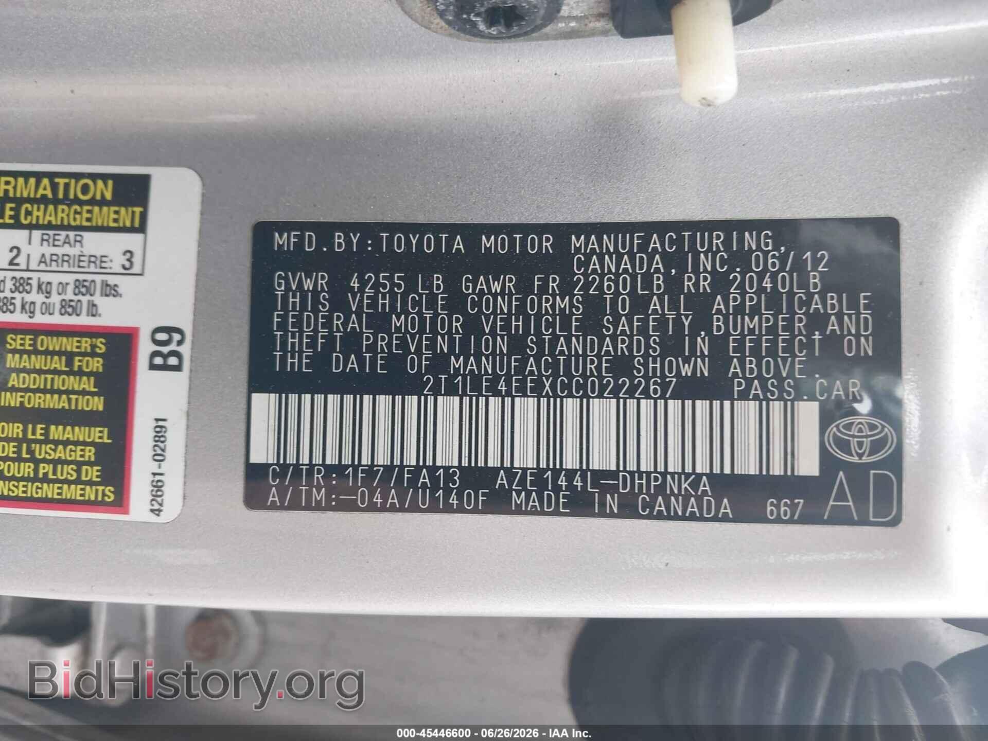 2012 TOYOTA MATRIX - VIN: 2T1LE4EEXCC022267 - Фото 9