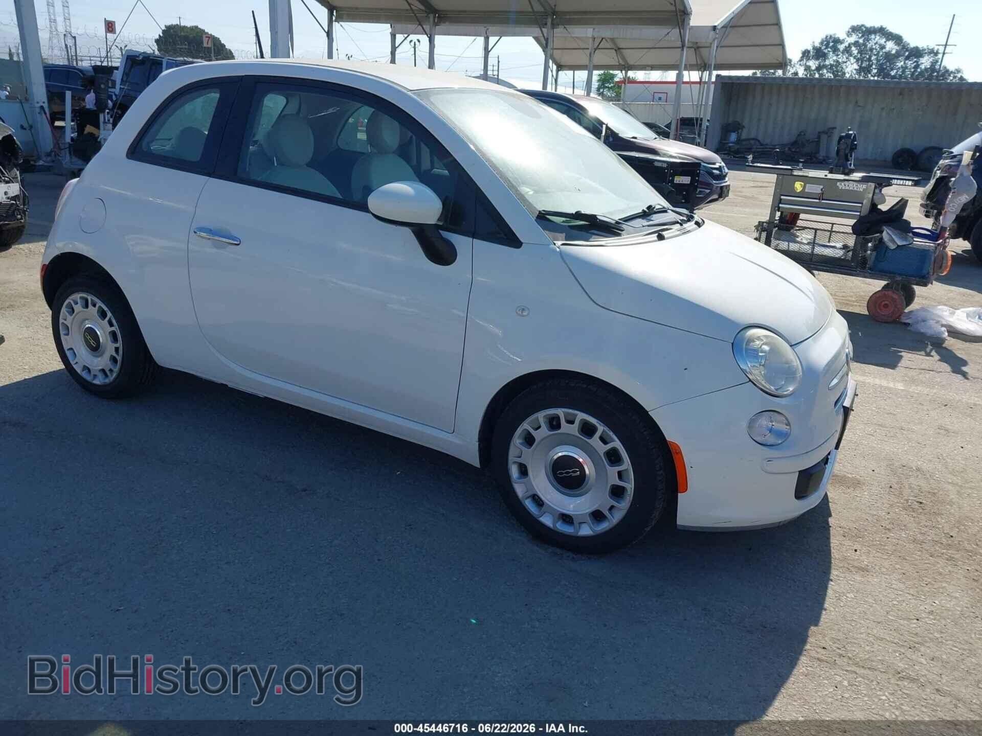 Фотография 3C3CFFAR1FT545328 - FIAT 500 2015