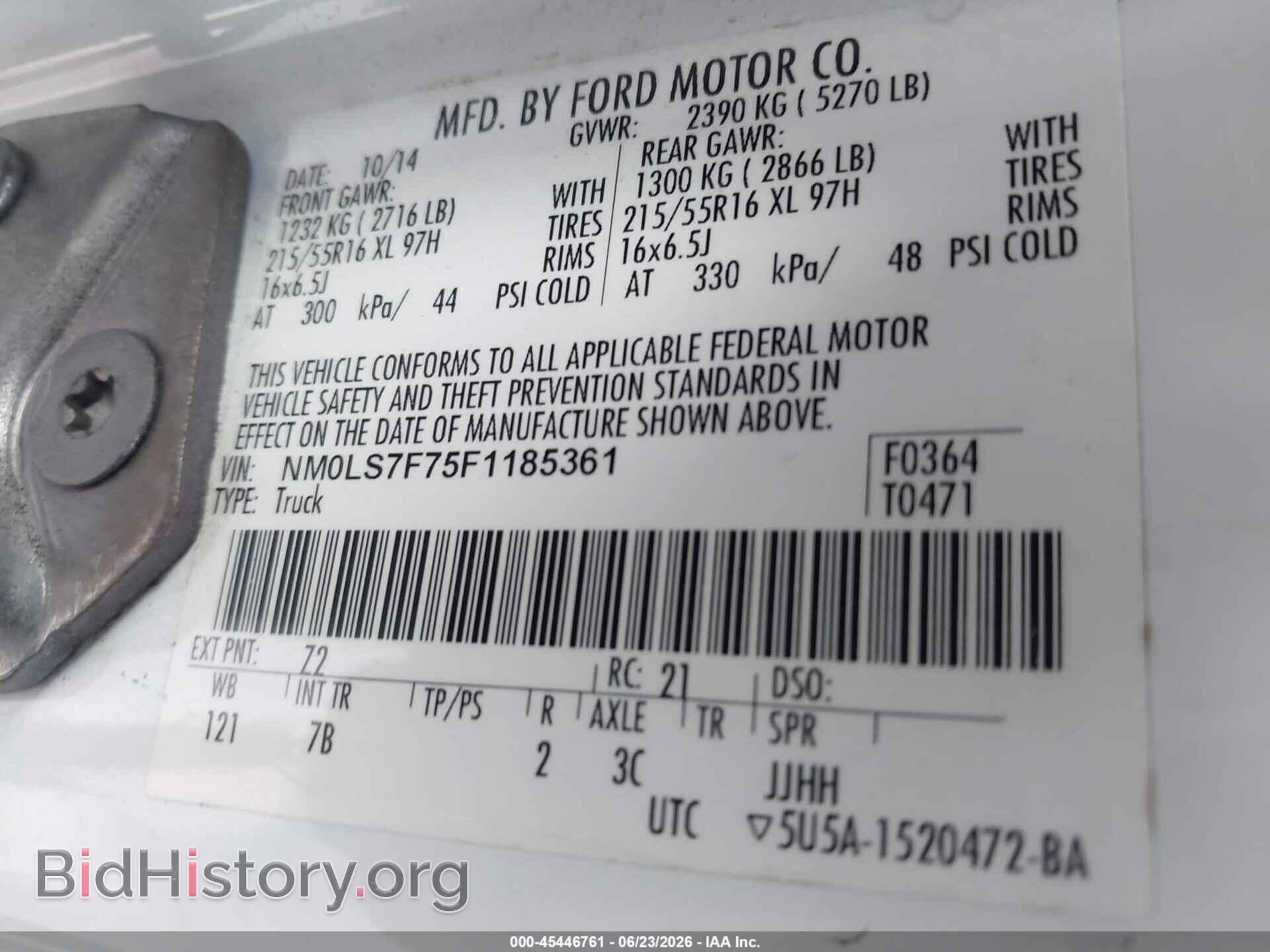 2015 FORD TRANSIT CONNECT - VIN: NM0LS7F75F1185361 - Фото 9
