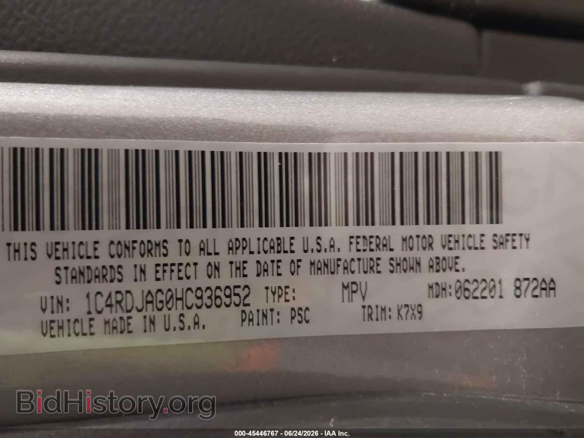 2017 DODGE DURANGO - VIN: 1C4RDJAG0HC936952 - Photo 9