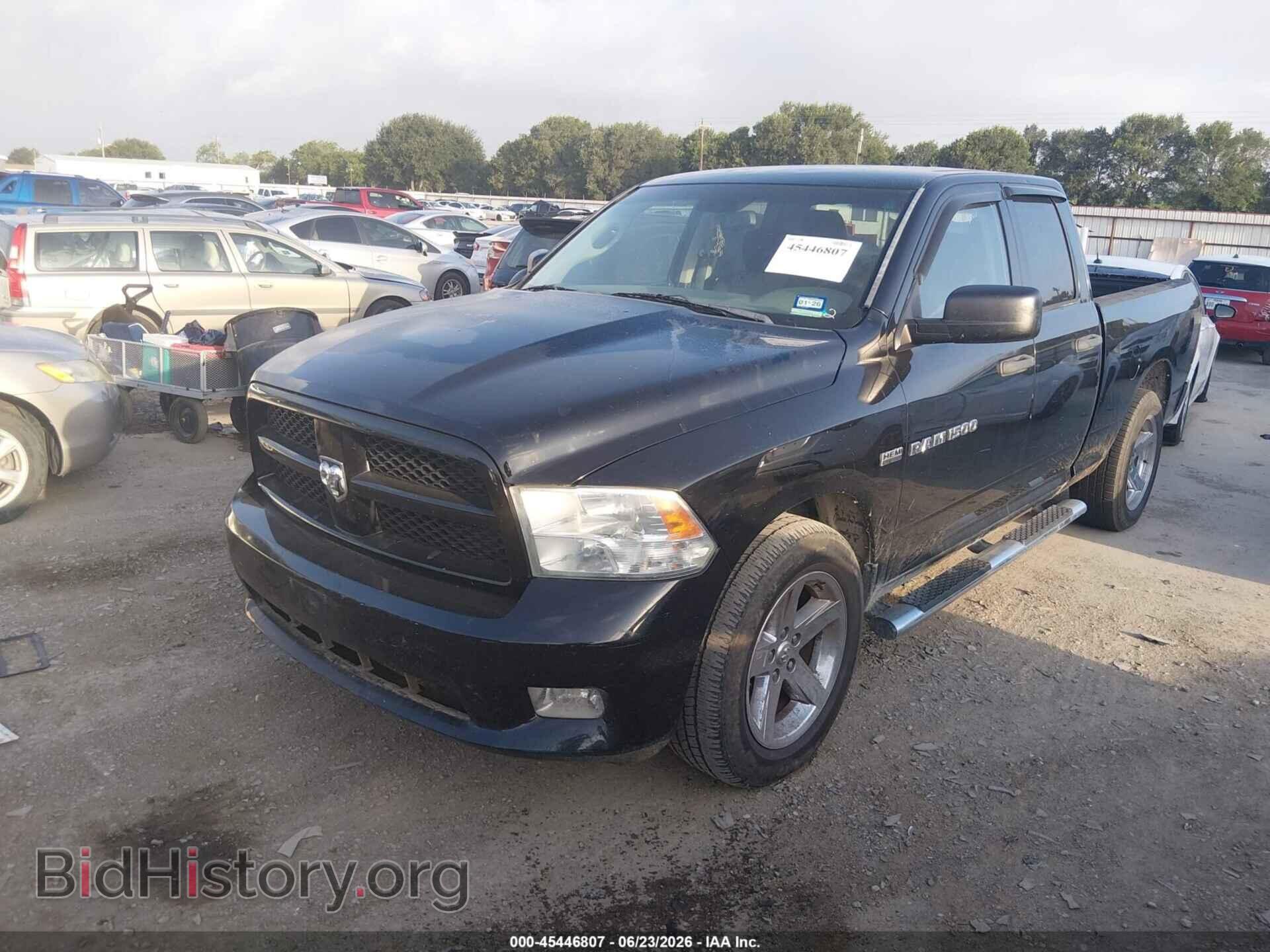 2012 RAM 1500 - VIN: 1C6RD6FT2CS331629 - Photo 2