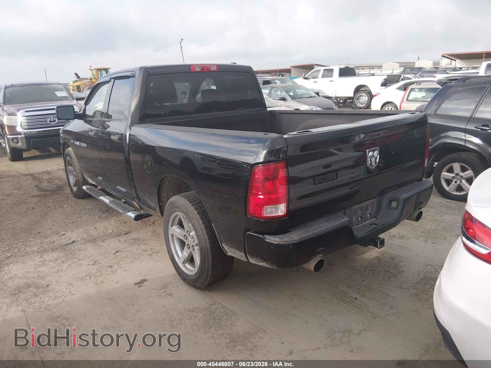 2012 RAM 1500 - VIN: 1C6RD6FT2CS331629 - Photo 3