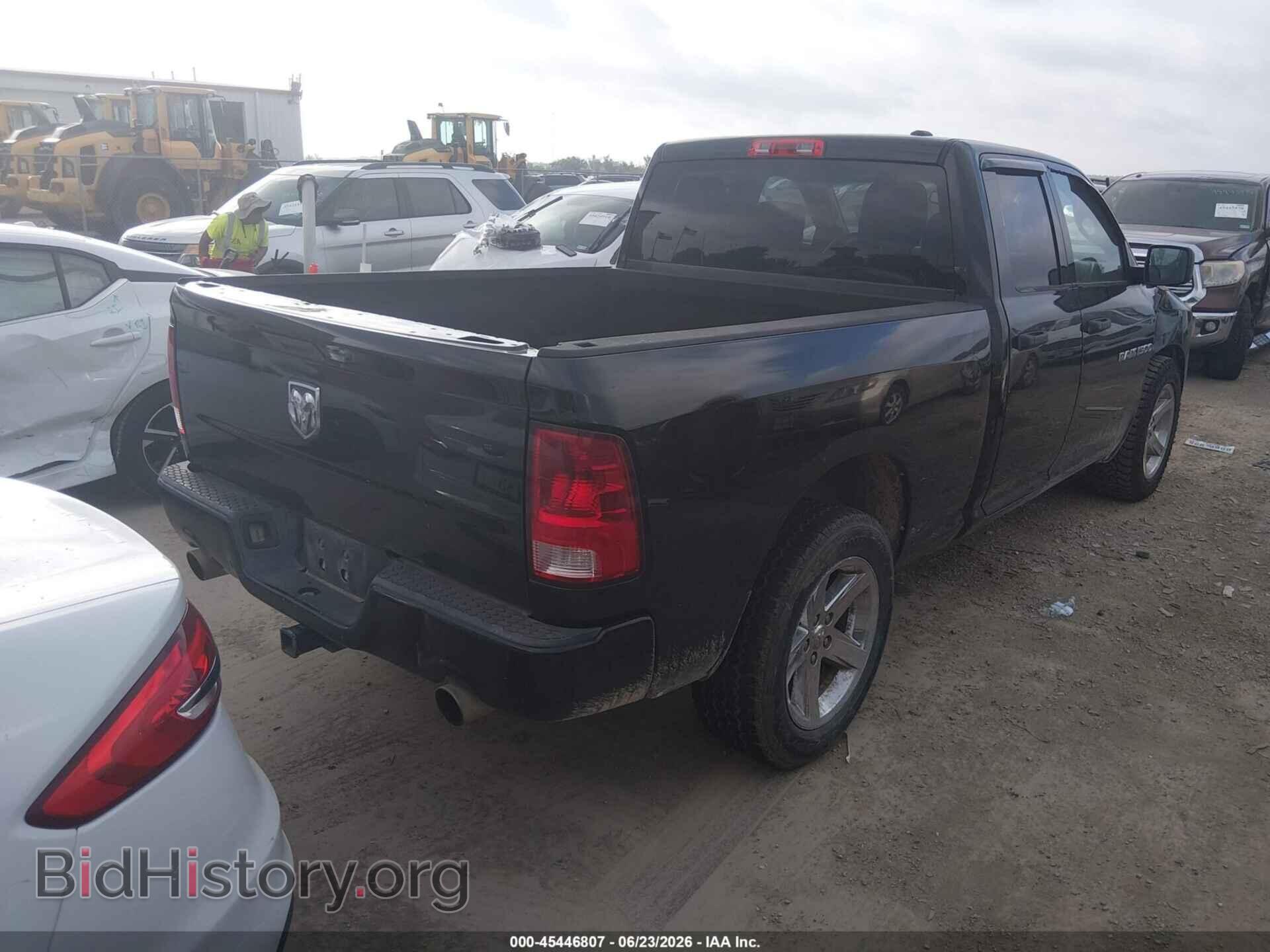 2012 RAM 1500 - VIN: 1C6RD6FT2CS331629 - Photo 4