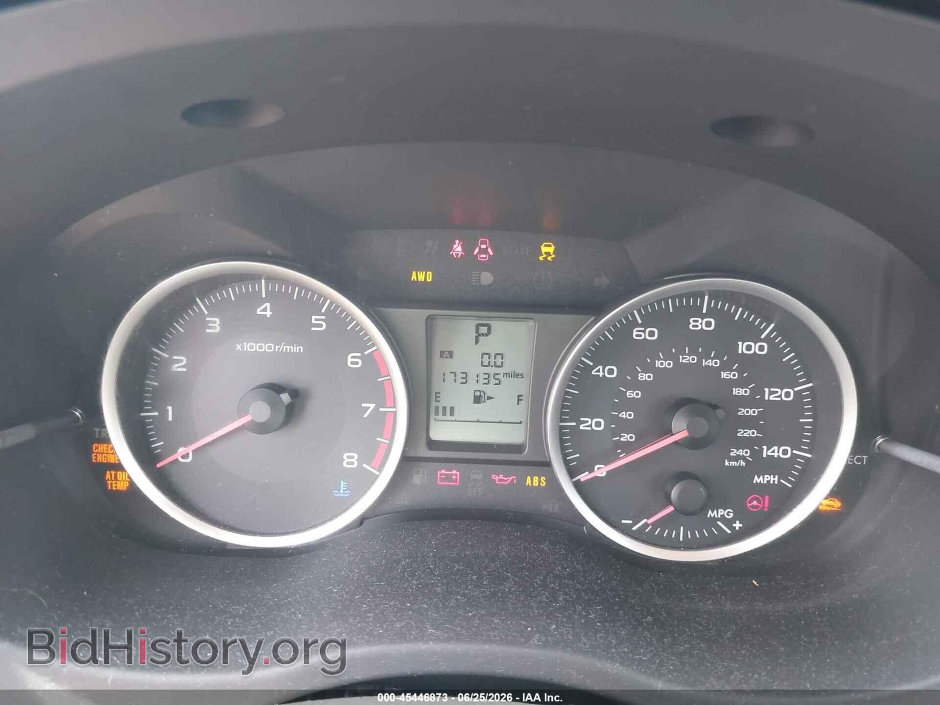 2014 SUBARU FORESTER - VIN: JF2SJAAC4EH450457 - Фото 7