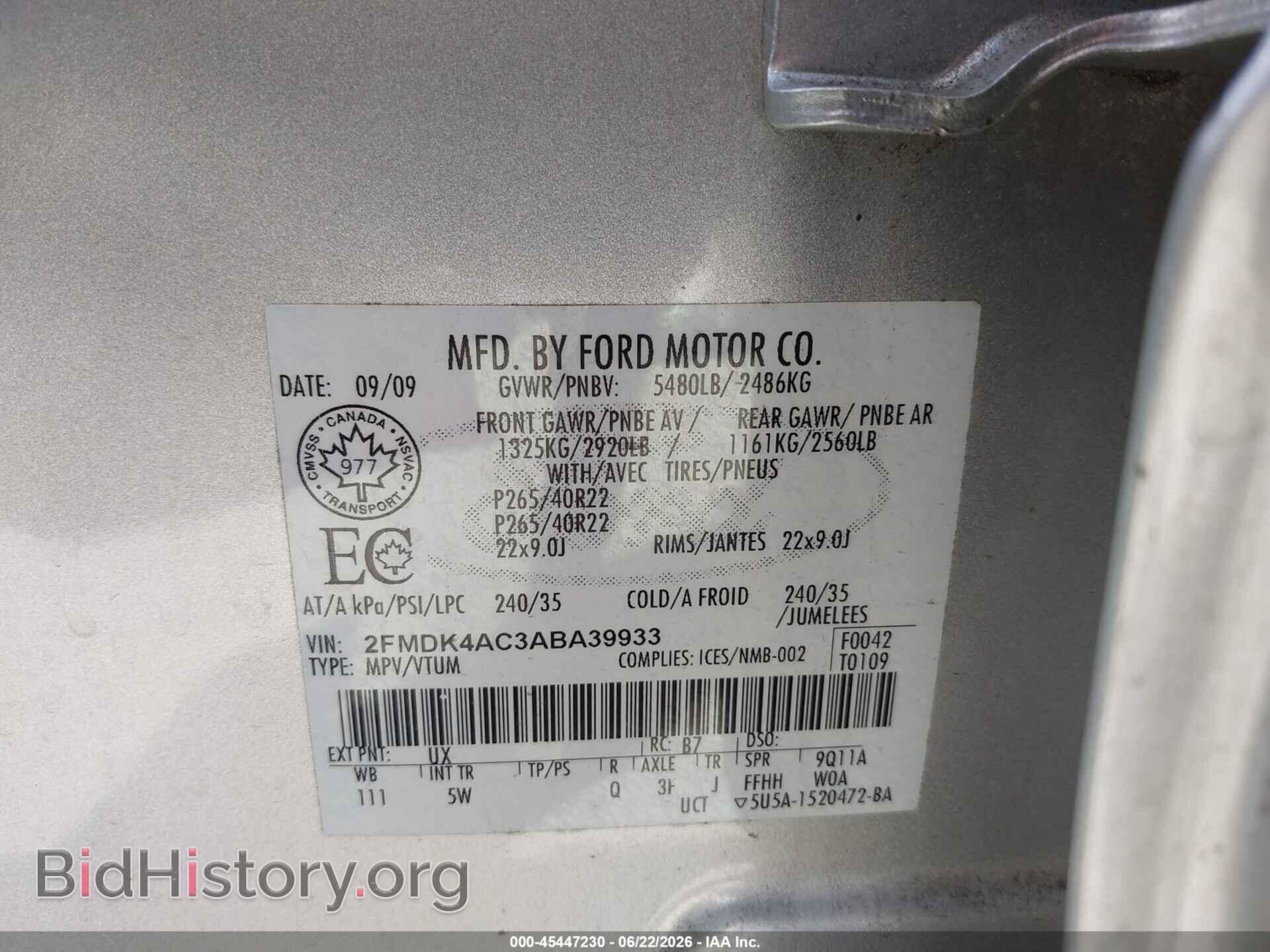 2010 FORD EDGE - VIN: 2FMDK4AC3ABA39933 - Photo 9