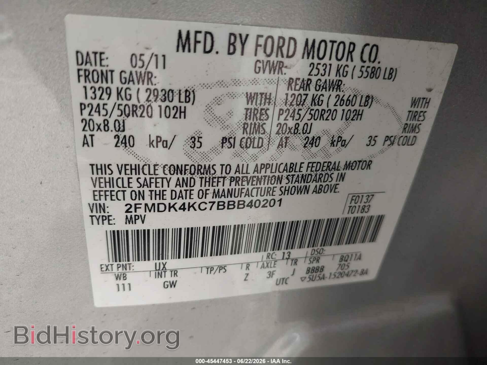 2011 FORD EDGE - VIN: 2FMDK4KC7BBB40201 - Фото 9