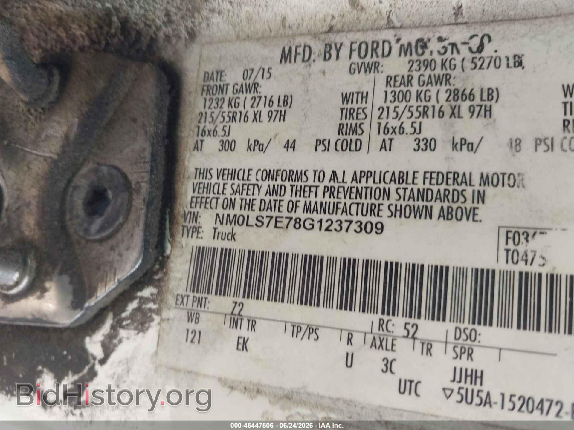 2016 FORD TRANSIT CONNECT - VIN: NM0LS7E78G1237309 - Фото 9
