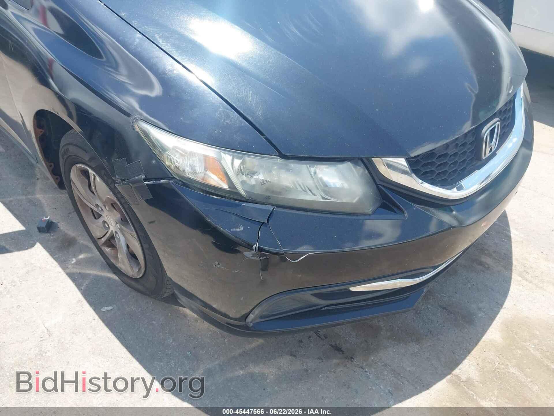 2014 HONDA CIVIC - VIN: 2HGFB2F59EH548778 - Фото 6