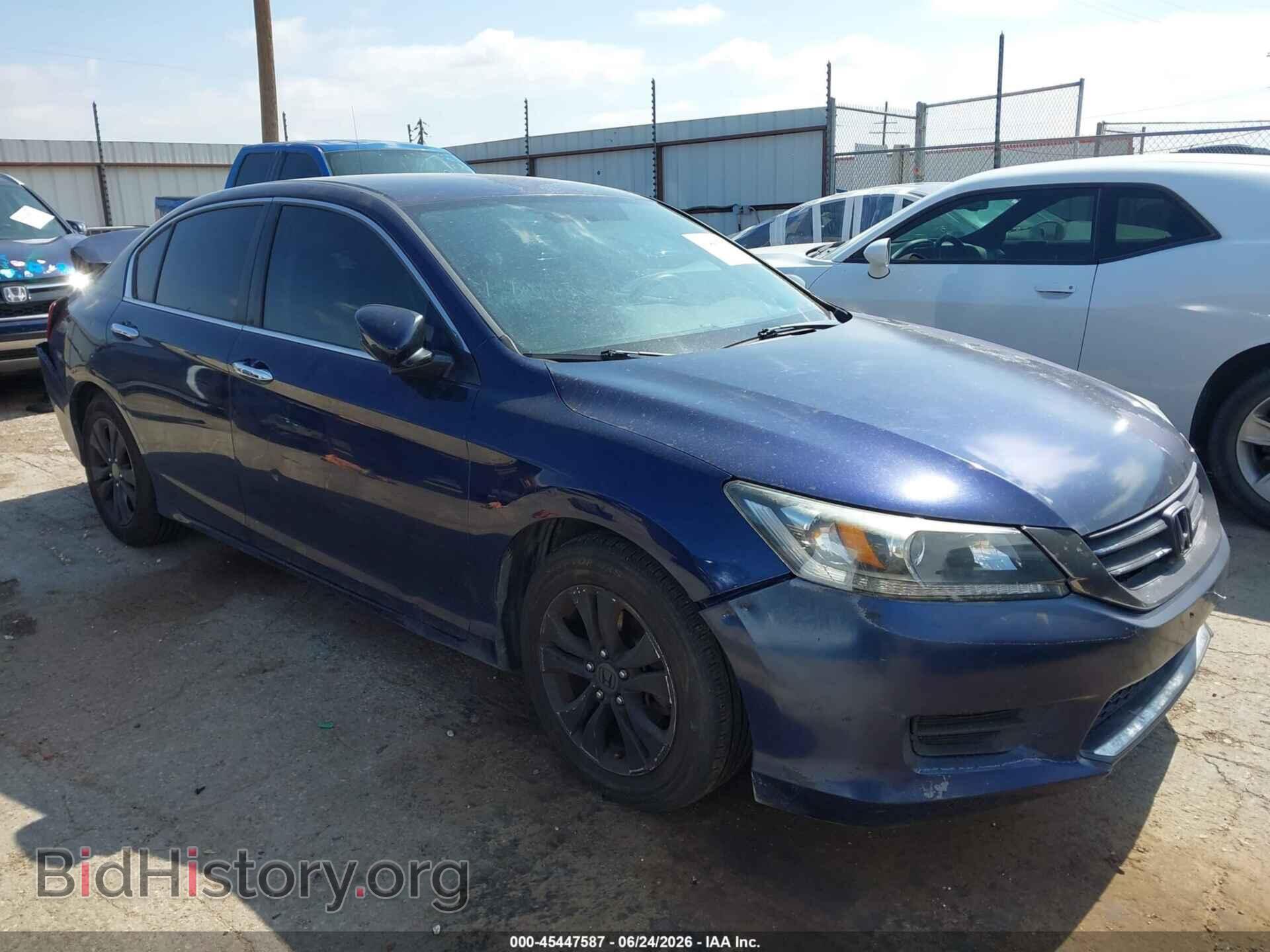 Фотография 1HGCR2F38DA244402 - HONDA ACCORD 2013