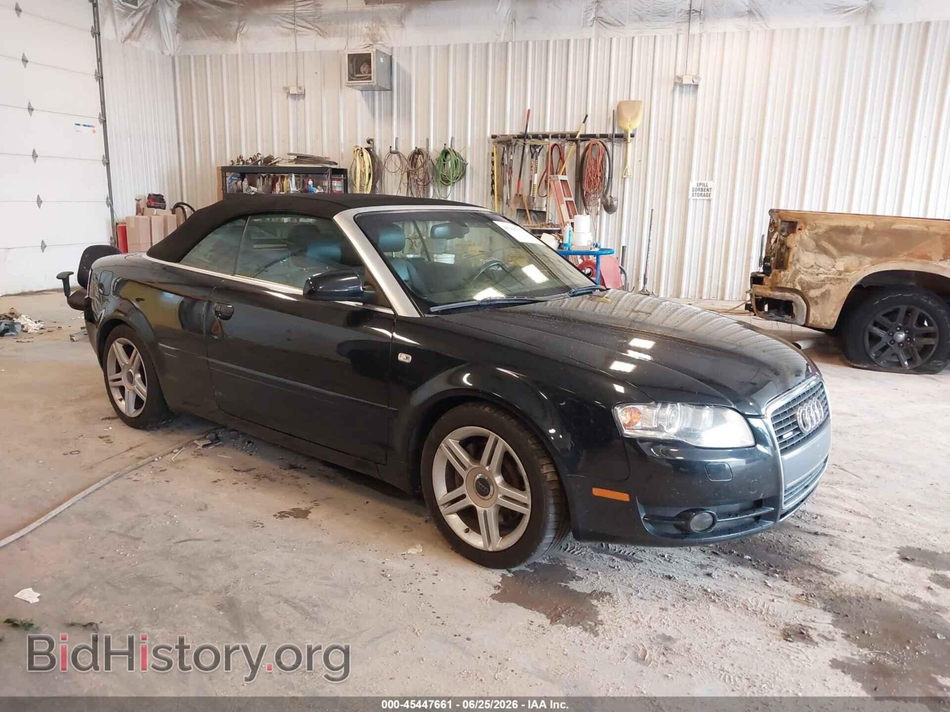 Фотография WAUDF48H48K013476 - AUDI A4 2008