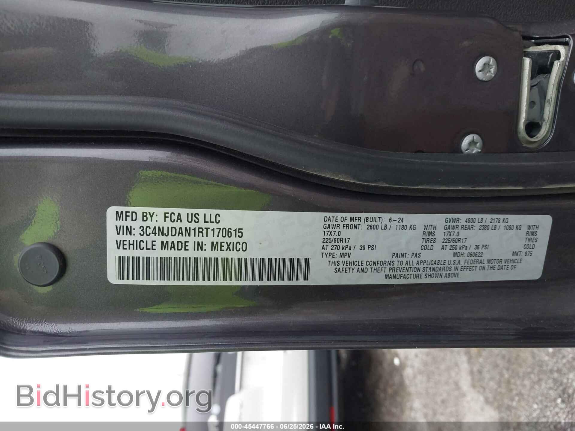 2024 JEEP COMPASS - VIN: 3C4NJDAN1RT170615 - Photo 9