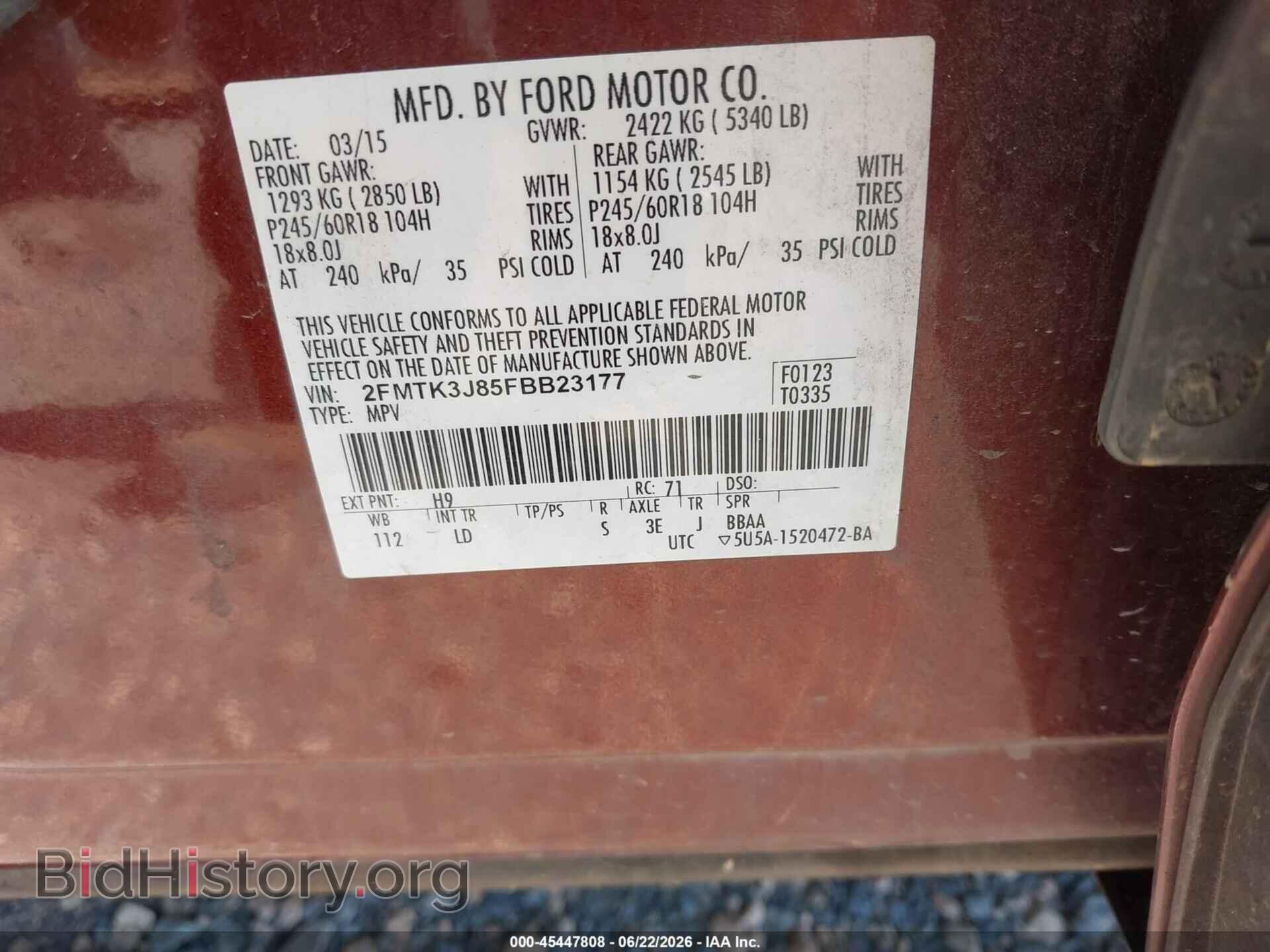 2015 FORD EDGE - VIN: 2FMTK3J85FBB23177 - Фото 9
