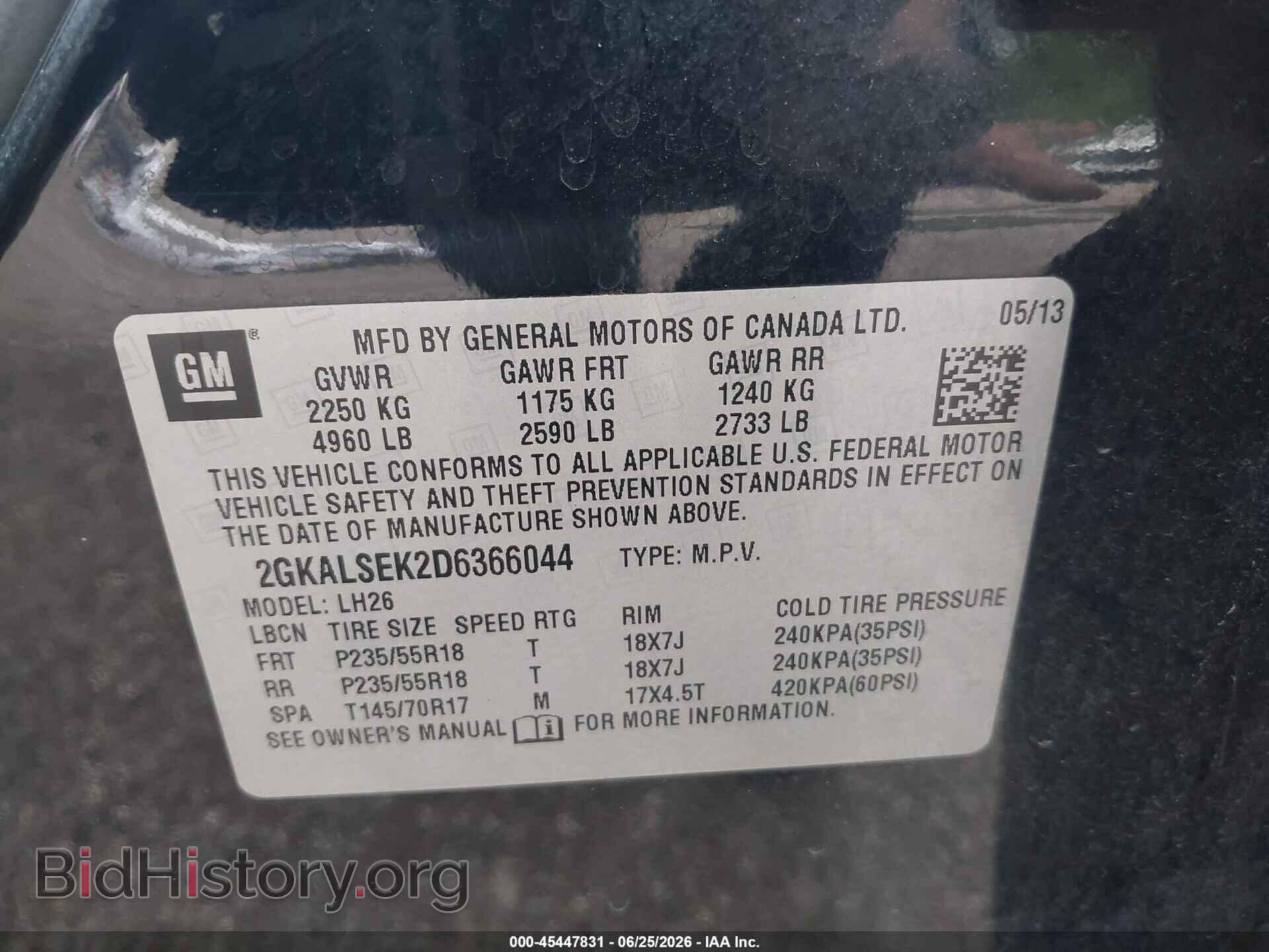 2013 GMC TERRAIN - VIN: 2GKALSEK2D6366044 - Photo 9