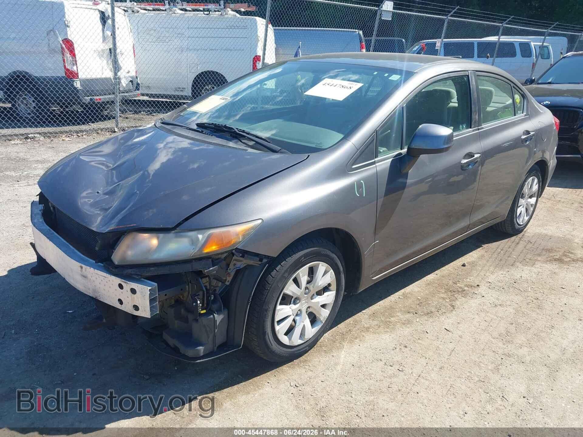 2012 HONDA CIVIC - VIN: 2HGFB2F54CH596590 - Фото 2