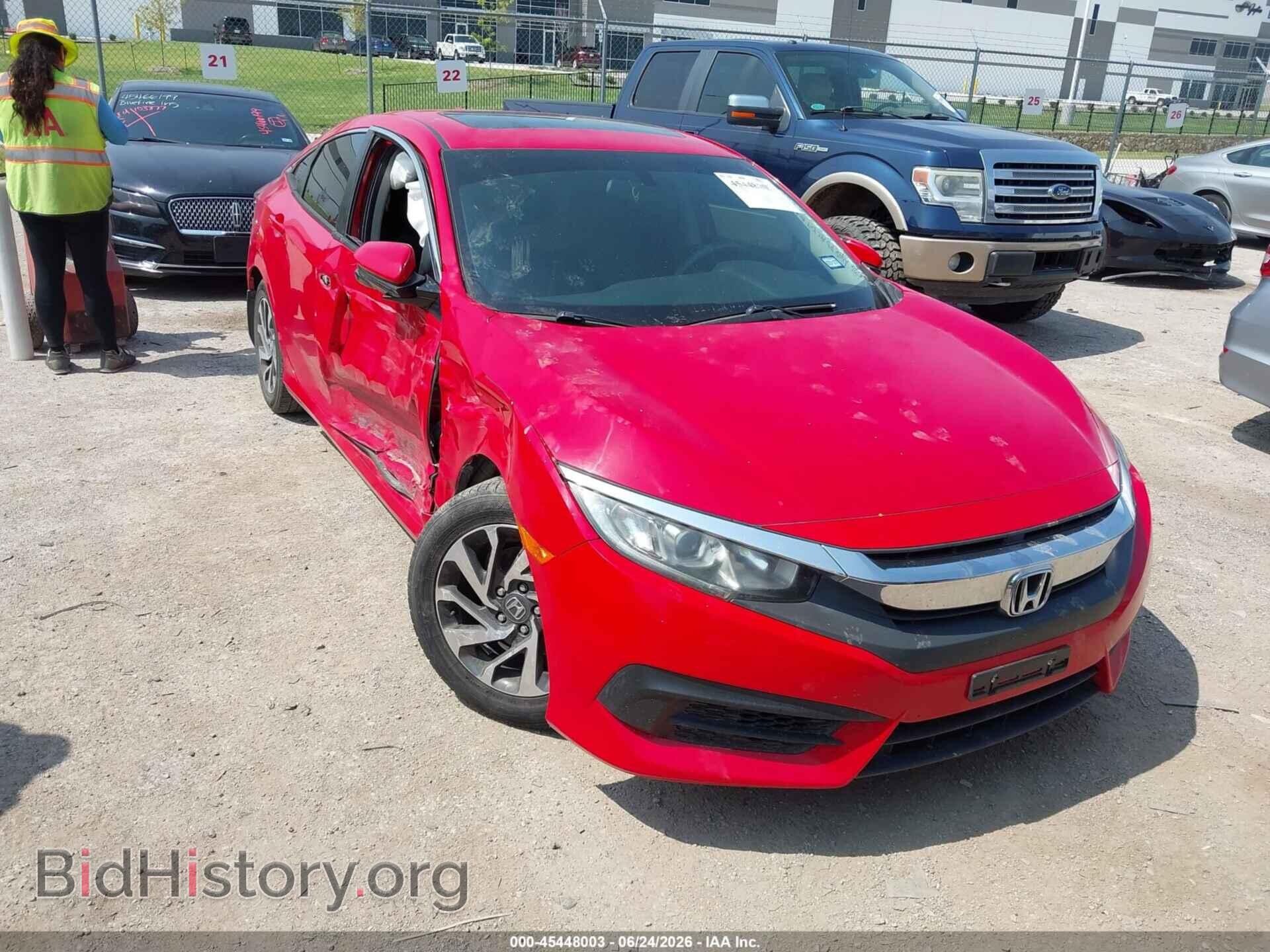 Фотография 2HGFC2F79HH555216 - HONDA CIVIC 2017
