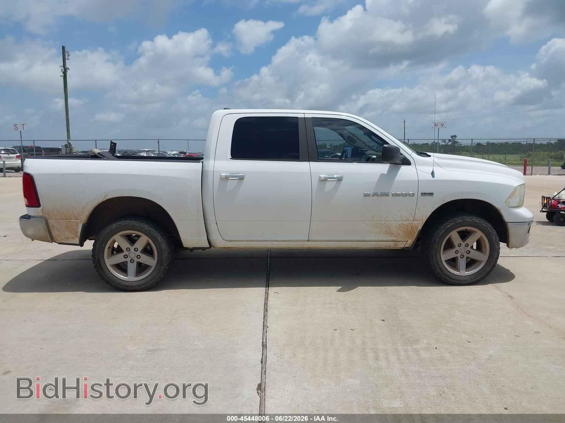 2012 RAM 1500 - VIN: 1C6RD7LT7CS320815 - Photo 13